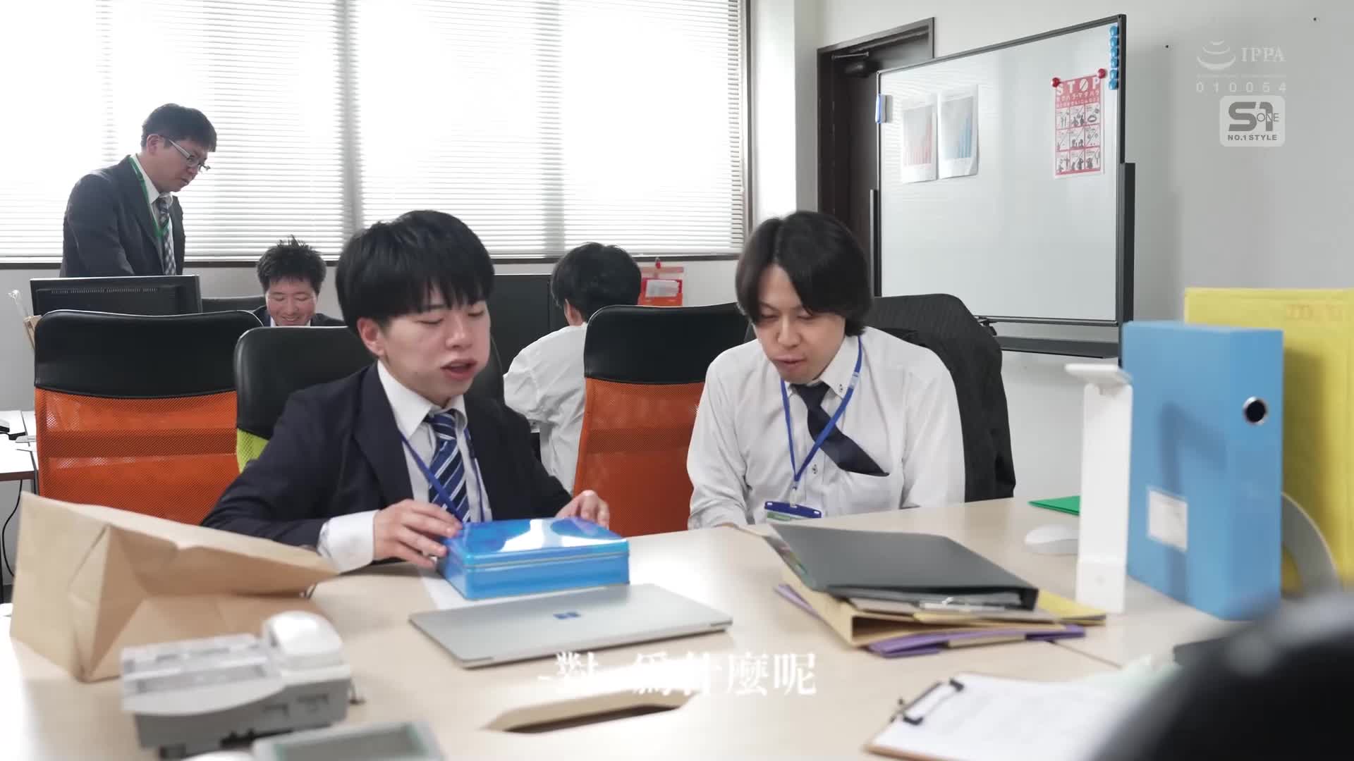 [AI解碼版]真面目到無法想像的會計部前輩miru先輩竟然在M女外送服務中遇到！ 「嘻嘻ww我一定要好好利用這個機會來調教她」（我） - AV大平台 - 中文字幕，成人影片，AV，國產，線上看