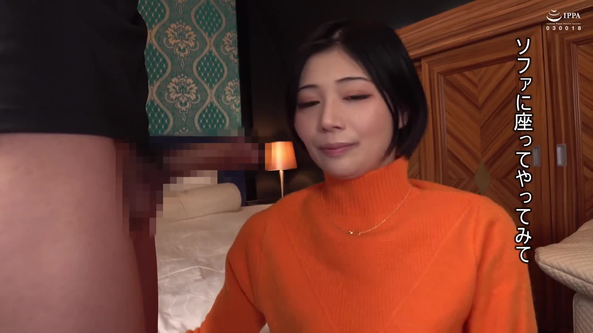 美人妻 午後的變態黑絲襪俱樂部 - AV大平台 - 中文字幕，成人影片，AV，國產，線上看