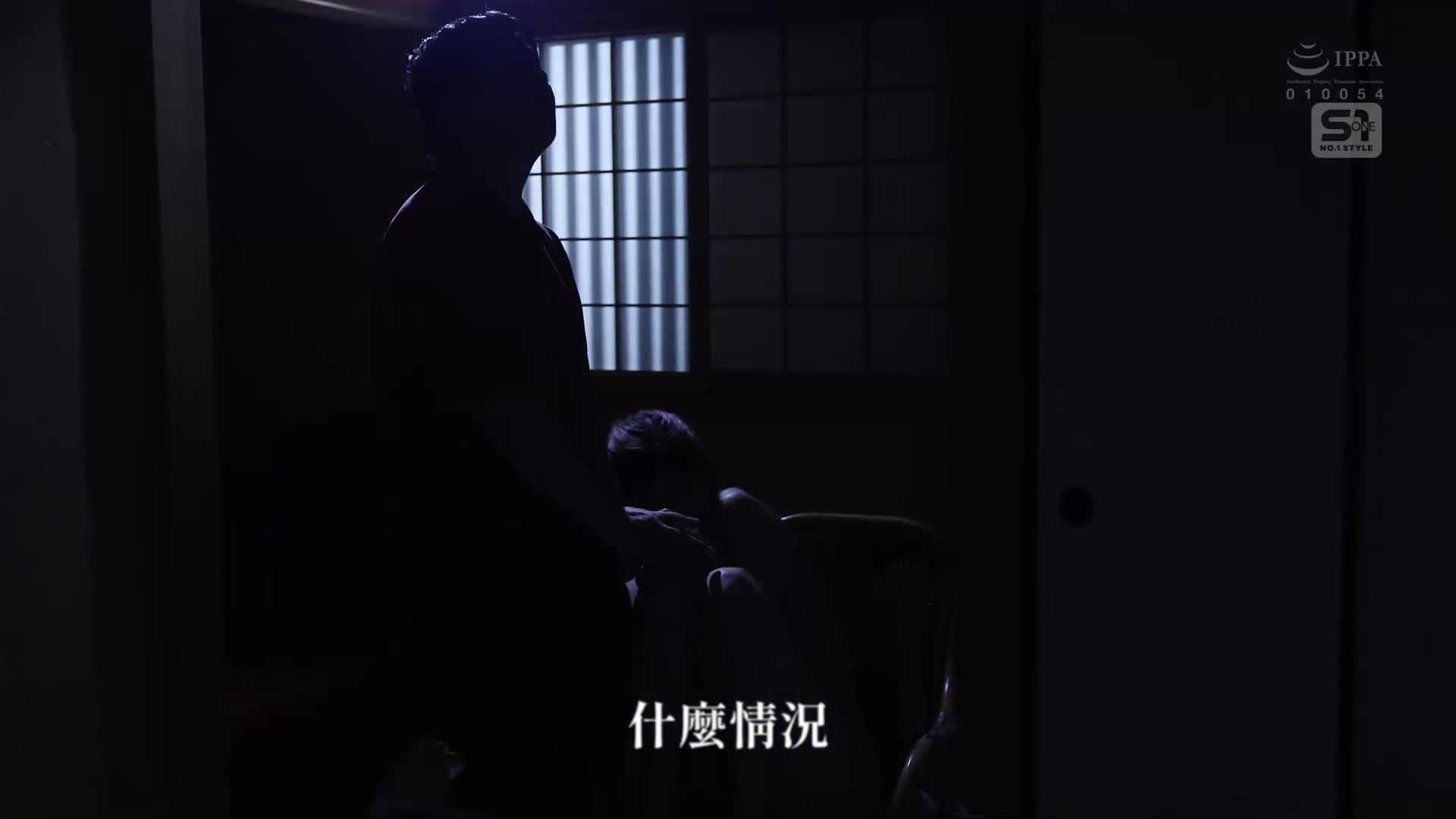 [AI解碼版]地元再次相遇火熱的表妹姊姊（已婚）在丈夫身旁露出赤腳，想插入我的陽具。倉木華 - AV大平台 - 中文字幕，成人影片，AV，國產，線上看