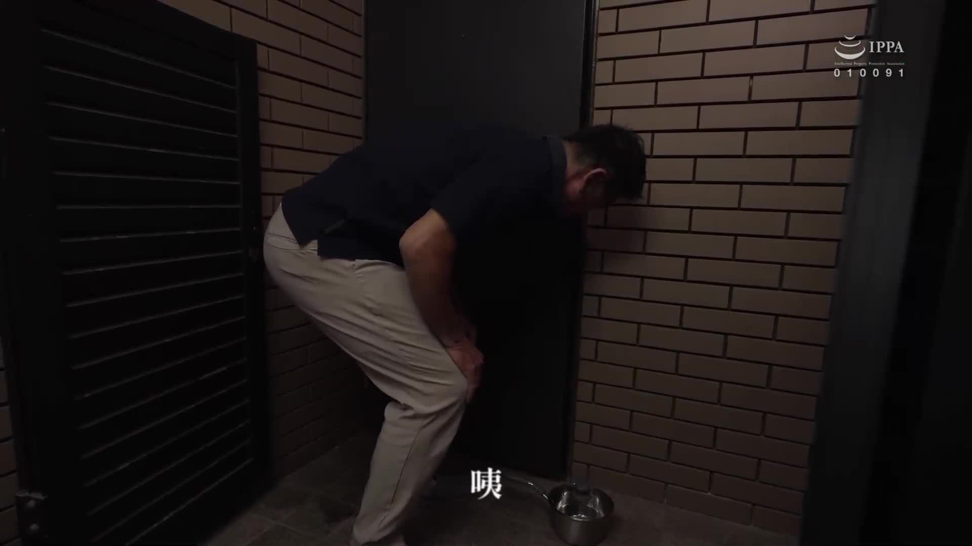[AI解碼版]住在隔壁的性感美女姐姐穿著無內褲無胸罩誘惑人 小野坂唯花 - AV大平台 - 中文字幕，成人影片，AV，國產，線上看