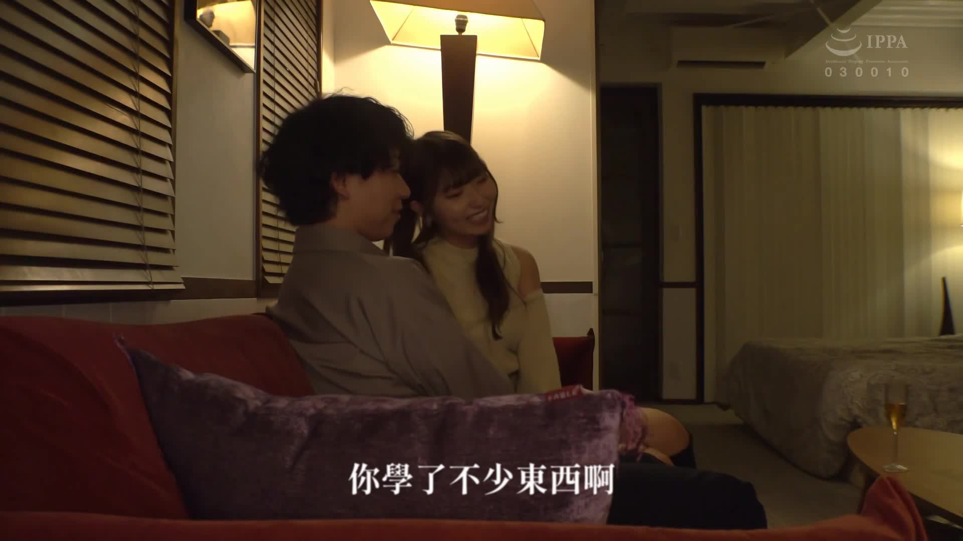 [AI解碼版]用盡夜晚，直到朝陽升起之前我都想和逢澤美優做瘋狂的性愛。 - AV大平台 - 中文字幕，成人影片，AV，國產，線上看