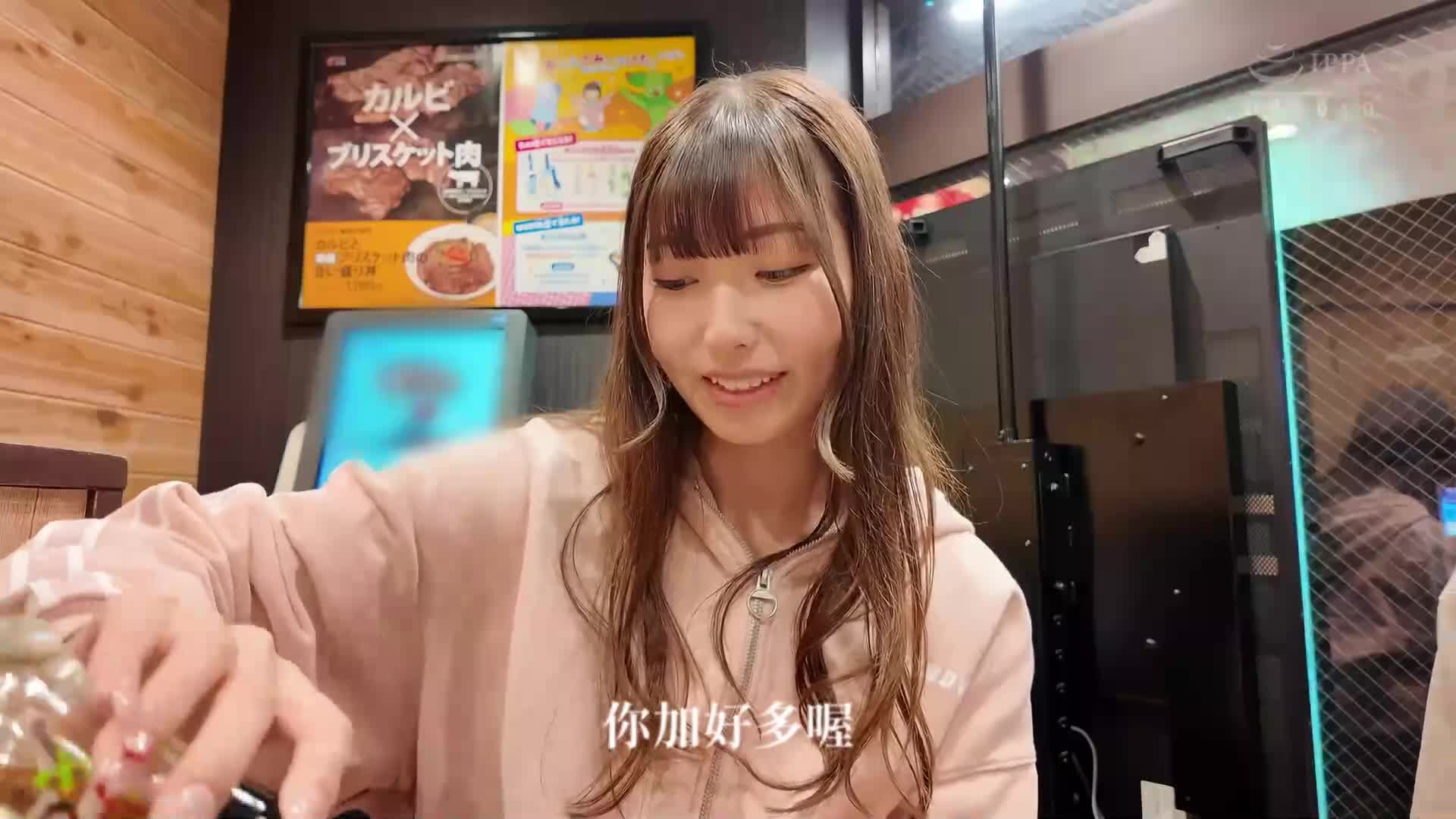 [AI解碼版]用盡夜晚，直到朝陽升起之前我都想和逢澤美優做瘋狂的性愛。 - AV大平台 - 中文字幕，成人影片，AV，國產，線上看