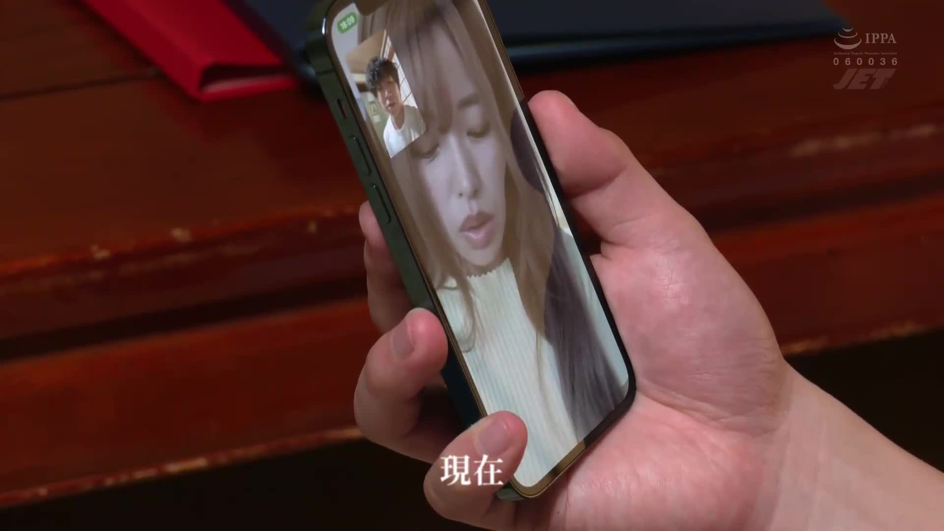 [AI解碼版]上京種付物語 旦那的繼子與我的完美配合，被他隱藏的巨根孕育中...椿莉香 - AV大平台 - 中文字幕，成人影片，AV，國產，線上看