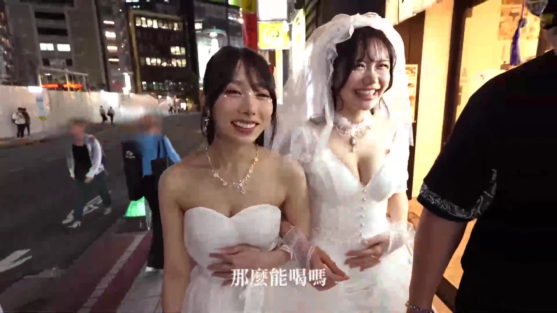 [AI解碼版]婚活圈子【純、姬、繪理香、奈奈瀨】～繪理香＆奈奈瀨篇～ - AV大平台 - 中文字幕，成人影片，AV，國產，線上看