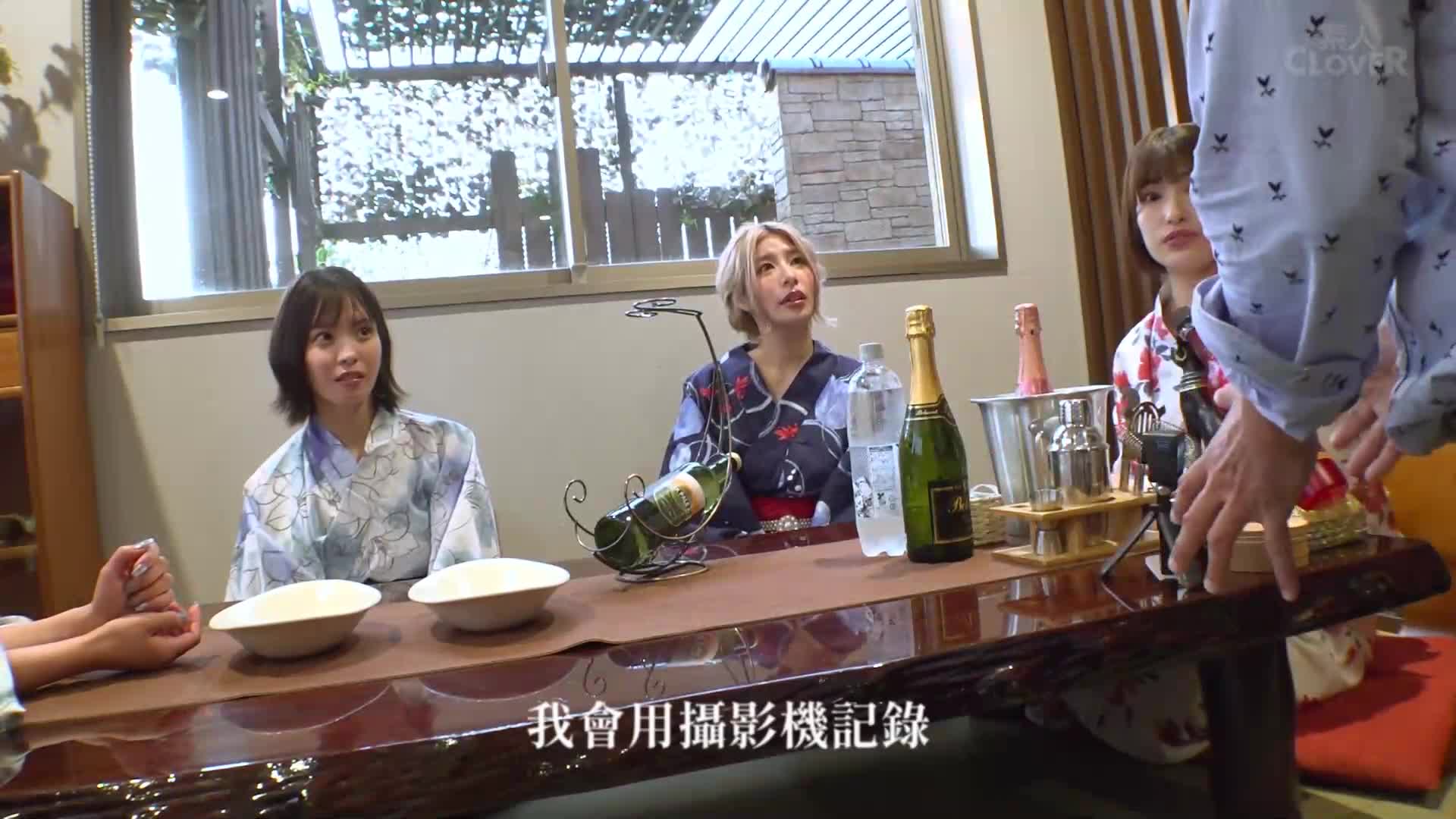 [AI解碼版]【流出映像】親密的媽媽朋友育兒圈【諾莉、海洋、葉月、菖蒲】～諾莉＆海洋篇～ - AV大平台 - 中文字幕，成人影片，AV，國產，線上看