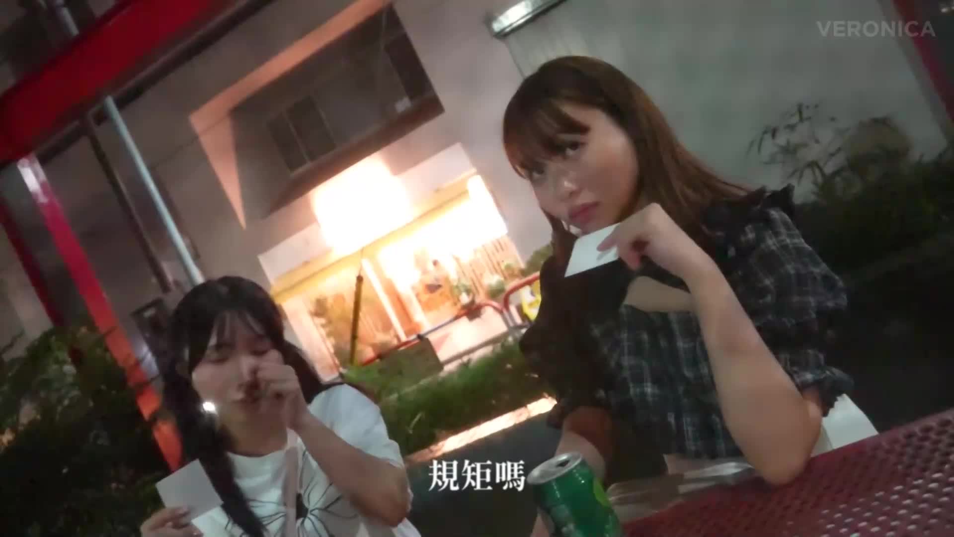 [AI解碼版]K.T.＆Y.K. - AV大平台 - 中文字幕，成人影片，AV，國產，線上看