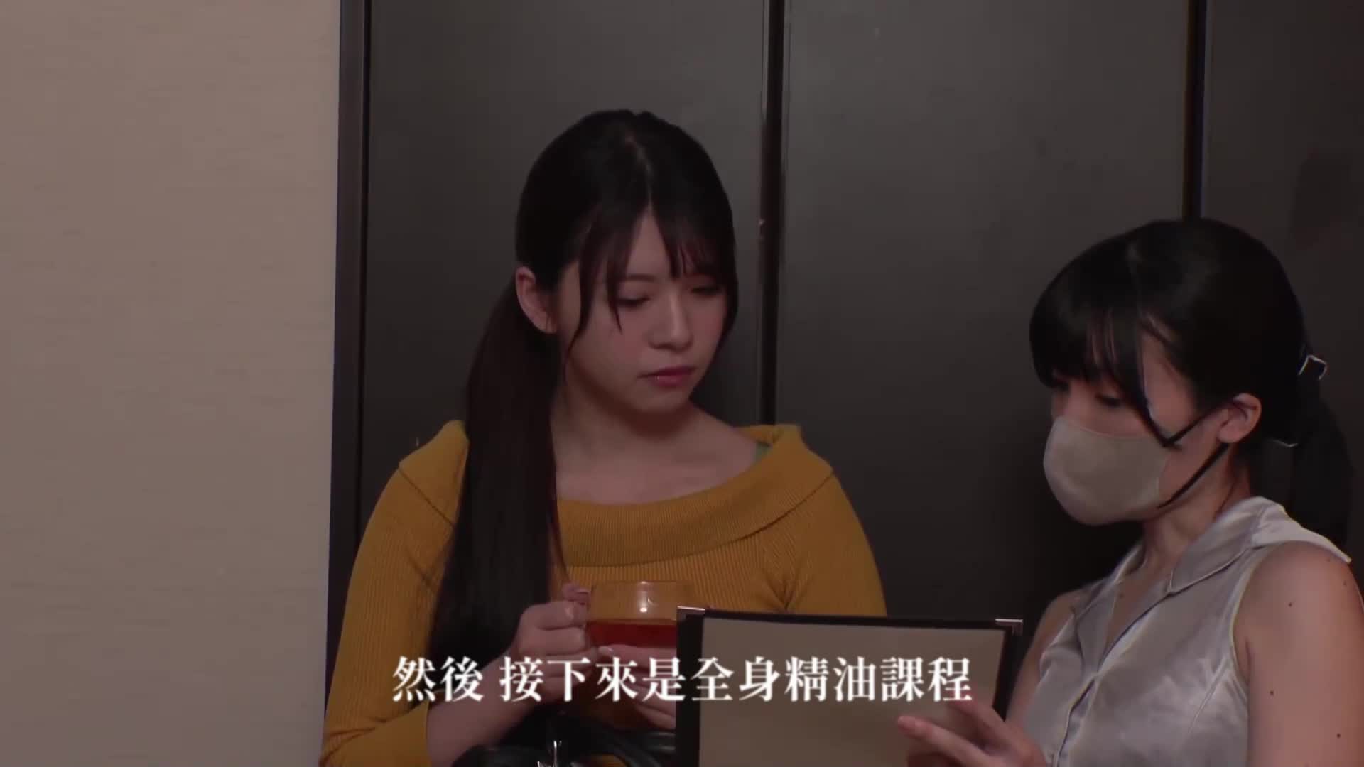 [AI解碼版]「會被弄瘋的陰道～」女性美容師的超絕技巧以及男性美容師的生雞巴激猛抽插讓女人們被搞到陰道崩壞過度高潮 - AV大平台 - 中文字幕，成人影片，AV，國產，線上看
