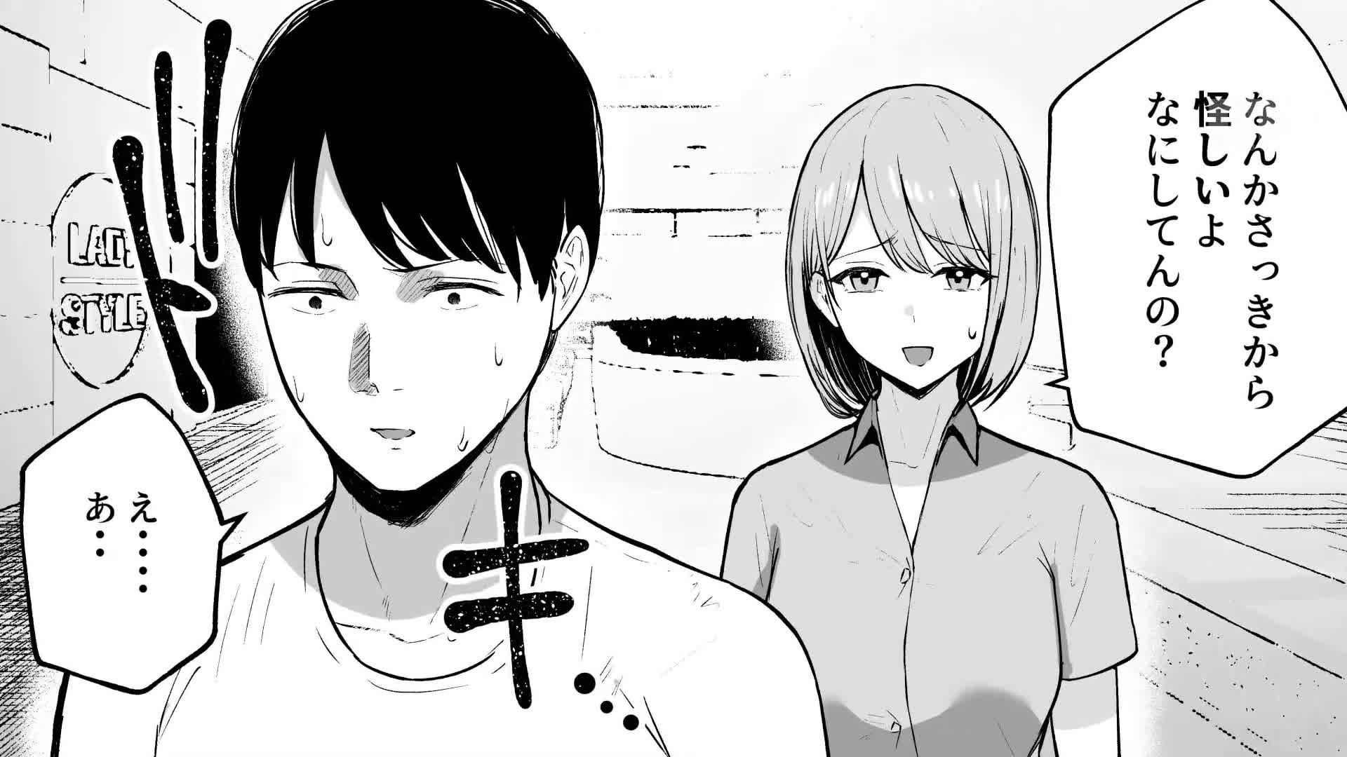 [AI解碼版]「妳拒絕過的宅男女孩，現在已成為擁有超過100萬追隨者的爆乳寫真偶像喔？w」-以她的誘人豐滿爆乳引誘著有女友的我，進行逆NTR-真人版 Unpai - AV大平台 - 中文字幕，成人影片，AV，國產，線上看