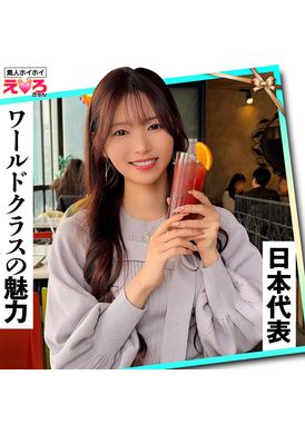 ERK-116天醬 - AV大平台 - 中文字幕，成人影片，AV，國產，線上看
