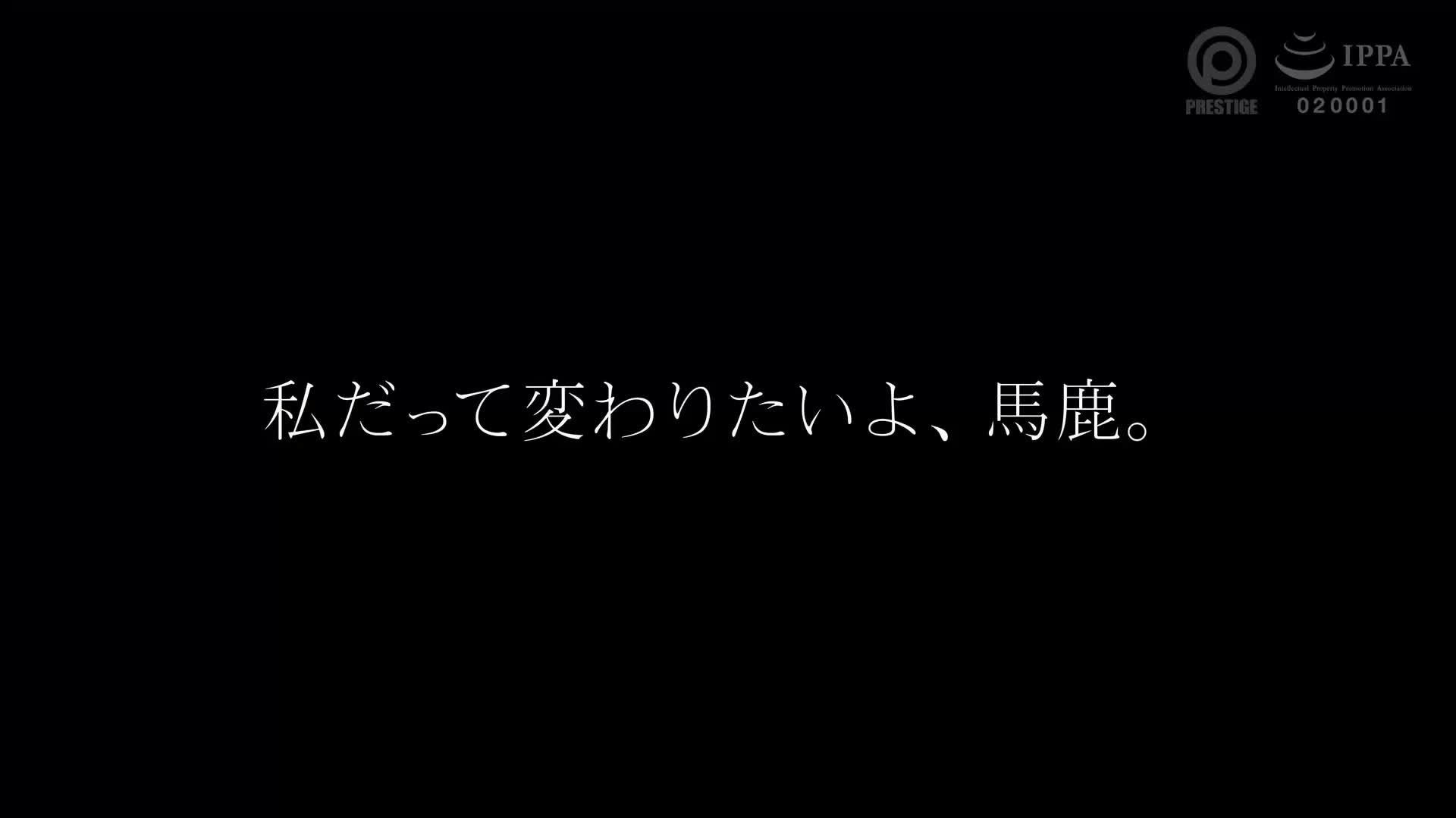 [AI解碼版]在班上空氣中的我們的性事 八掛海 - AV大平台 - 中文字幕，成人影片，AV，國產，線上看
