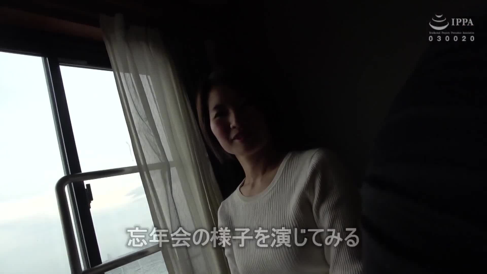 寢取人妻 湯蒸籠之旅32 - AV大平台 - 中文字幕，成人影片，AV，國產，線上看