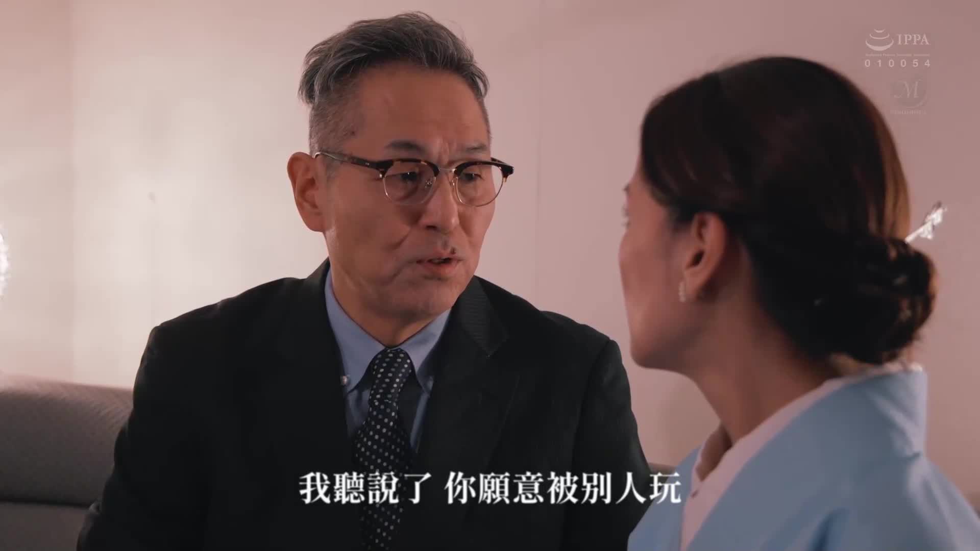 [AI解碼版]高級俱樂部的人妻，在太客的汗水和體液中沾滿，關店後的內射枕頭生意-。古東真理子 - AV大平台 - 中文字幕，成人影片，AV，國產，線上看