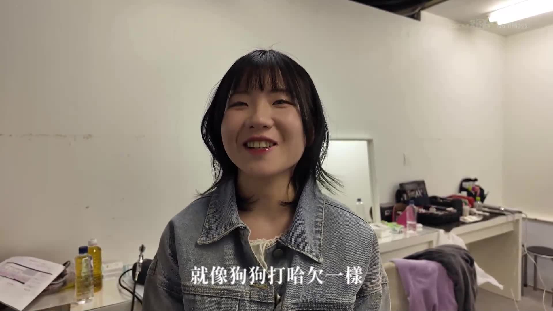 [AI解碼版]仍然不懂愛情的處女 湯浅紬（20）在班上唯一不害怕說話的二次元色情女宅男，從不化妝。這樣的她在東京AV出道。 - AV大平台 - 中文字幕，成人影片，AV，國產，線上看