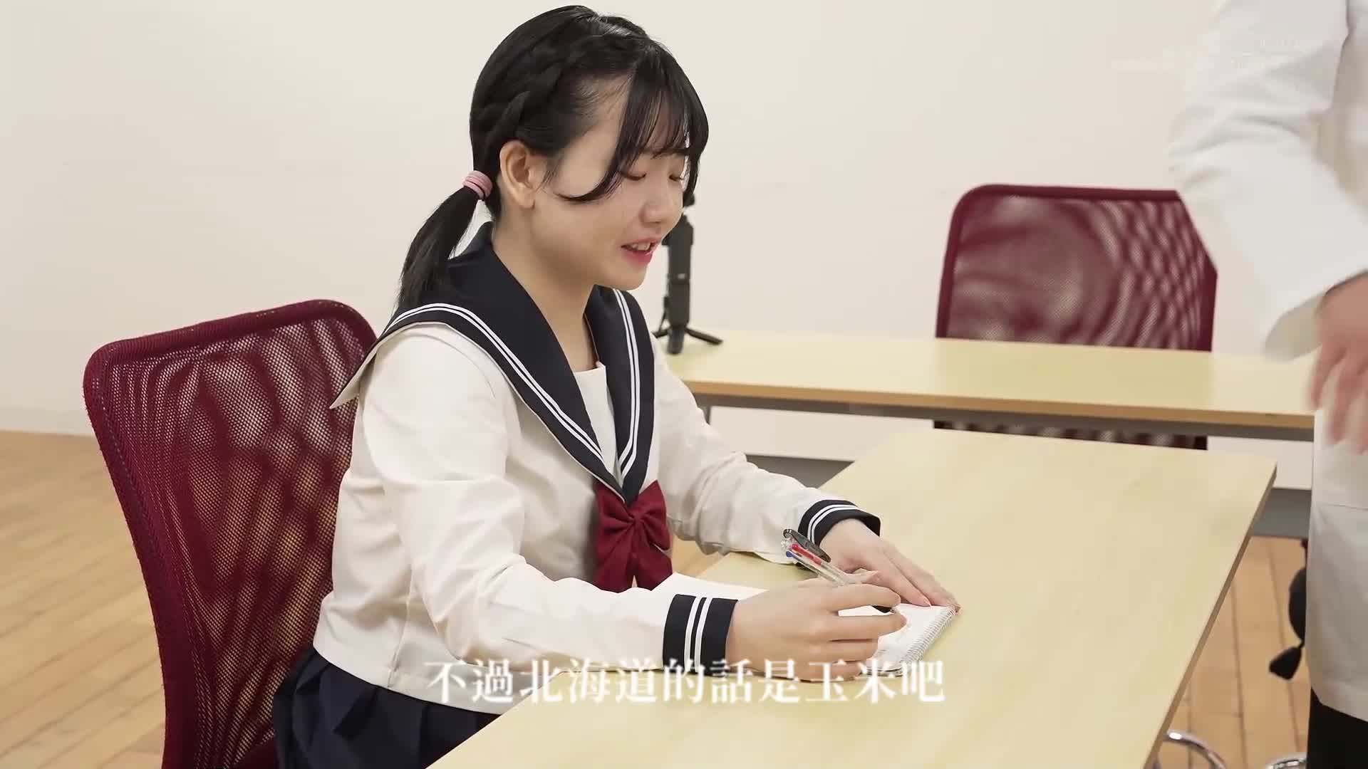 [AI解碼版]仍然不懂愛情的處女 湯浅紬（20）在班上唯一不害怕說話的二次元色情女宅男，從不化妝。這樣的她在東京AV出道。 - AV大平台 - 中文字幕，成人影片，AV，國產，線上看
