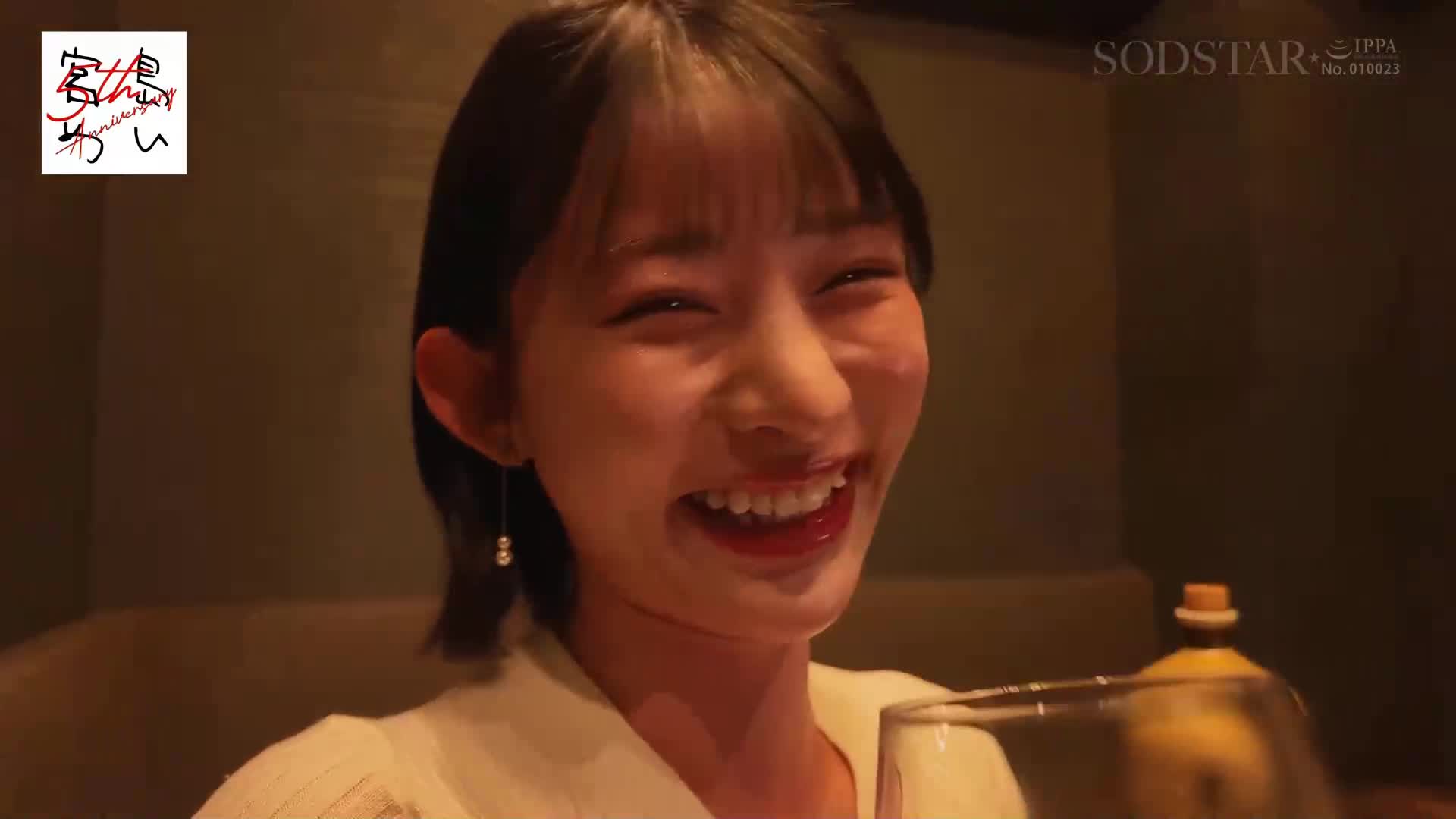 [AI解碼版]想要猛烈撞擊身體的性感女性，毫無防備地展露性慾...宮島芽依在完全放鬆、喝酒開心時，本能驅使下大肆享受生動私密交配 - AV大平台 - 中文字幕，成人影片，AV，國產，線上看
