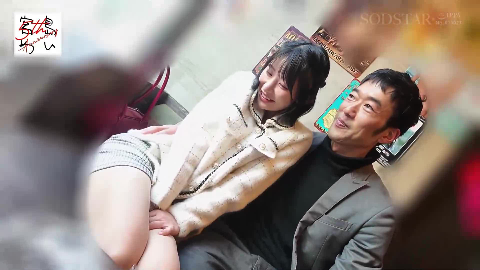 [AI解碼版]想要猛烈撞擊身體的性感女性，毫無防備地展露性慾...宮島芽依在完全放鬆、喝酒開心時，本能驅使下大肆享受生動私密交配 - AV大平台 - 中文字幕，成人影片，AV，國產，線上看