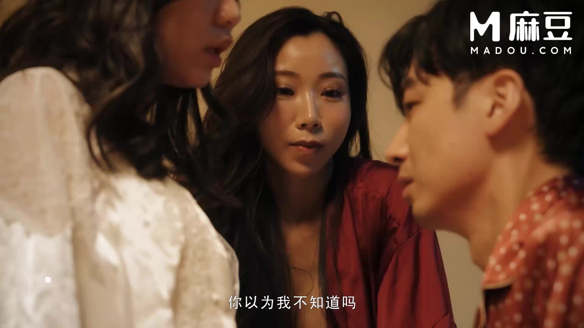 MD-0365 隔壁欲求不滿的巨乳人妻少婦騷逼調教下賤雞巴夏晴子梁冪 - AV大平台 - 中文字幕，成人影片，AV，國產，線上看