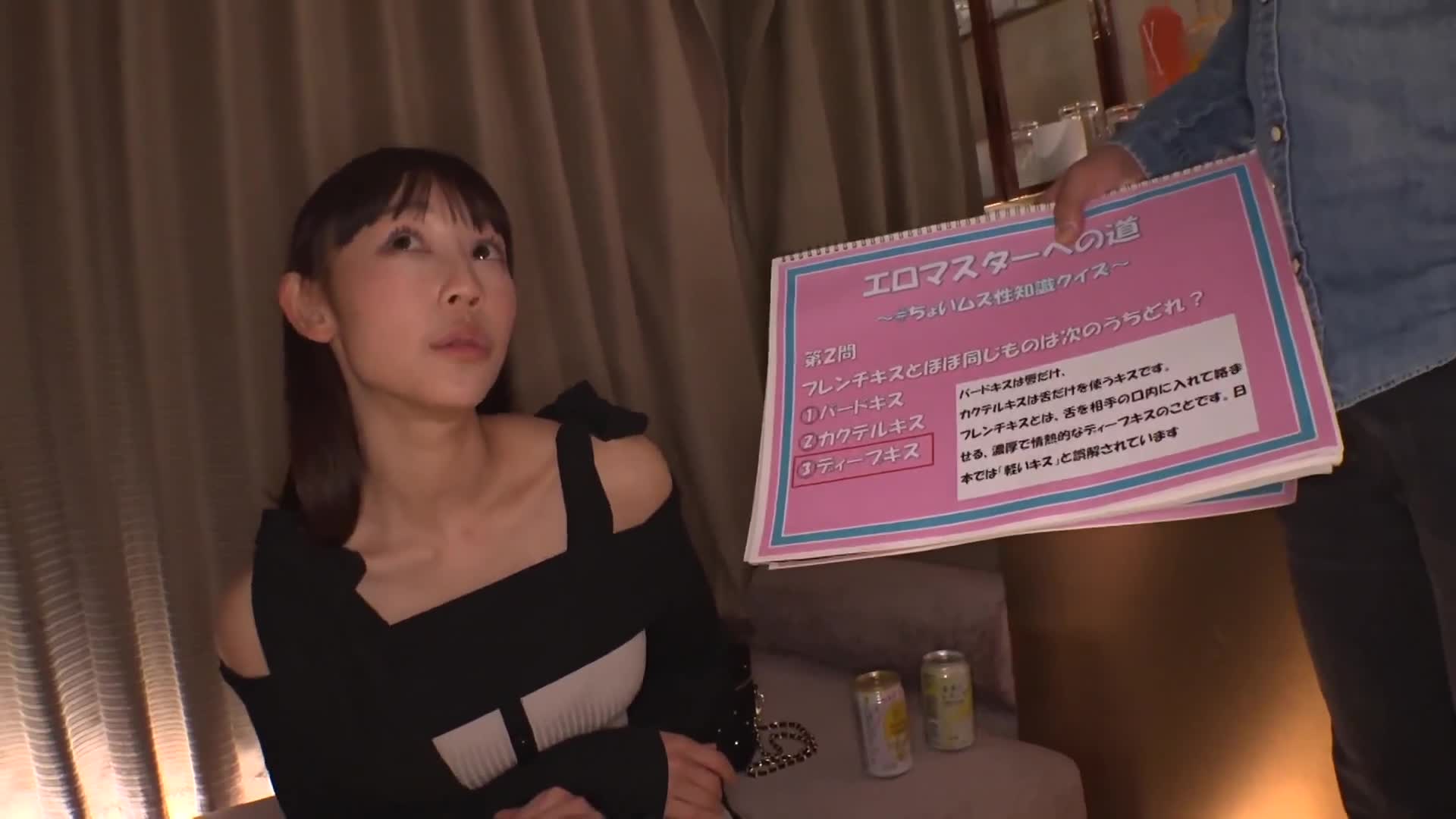 貓臉美人與性愛，感覺越來越興奮！這樣完美的臉龐，胸部和屁股都很大，不要太自信了。還沒脫衣服就已經濕透了！露出著輕輕笑著的笑容，與對方... - AV大平台 - 中文字幕，成人影片，AV，國產，線上看