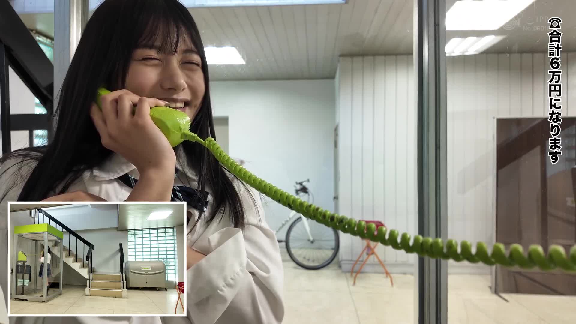 公眾電話亭360度全景展示 熱情美乳女學生挑戰拔起乳頭 - AV大平台 - 中文字幕，成人影片，AV，國產，線上看