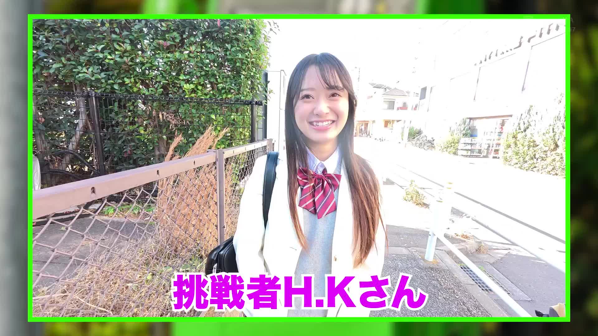 公眾電話亭360度全景展示 熱情美乳女學生挑戰拔起乳頭 - AV大平台 - 中文字幕，成人影片，AV，國產，線上看