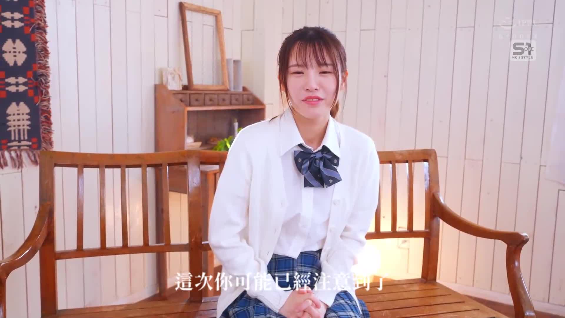 [AI解碼版]偶像的未曾體驗，太棒了！幻之博多偶像候補生‘白石透羽’的初體驗三部曲 人生初次嚐試，狂歡不停的特別活動 - AV大平台 - 中文字幕，成人影片，AV，國產，線上看