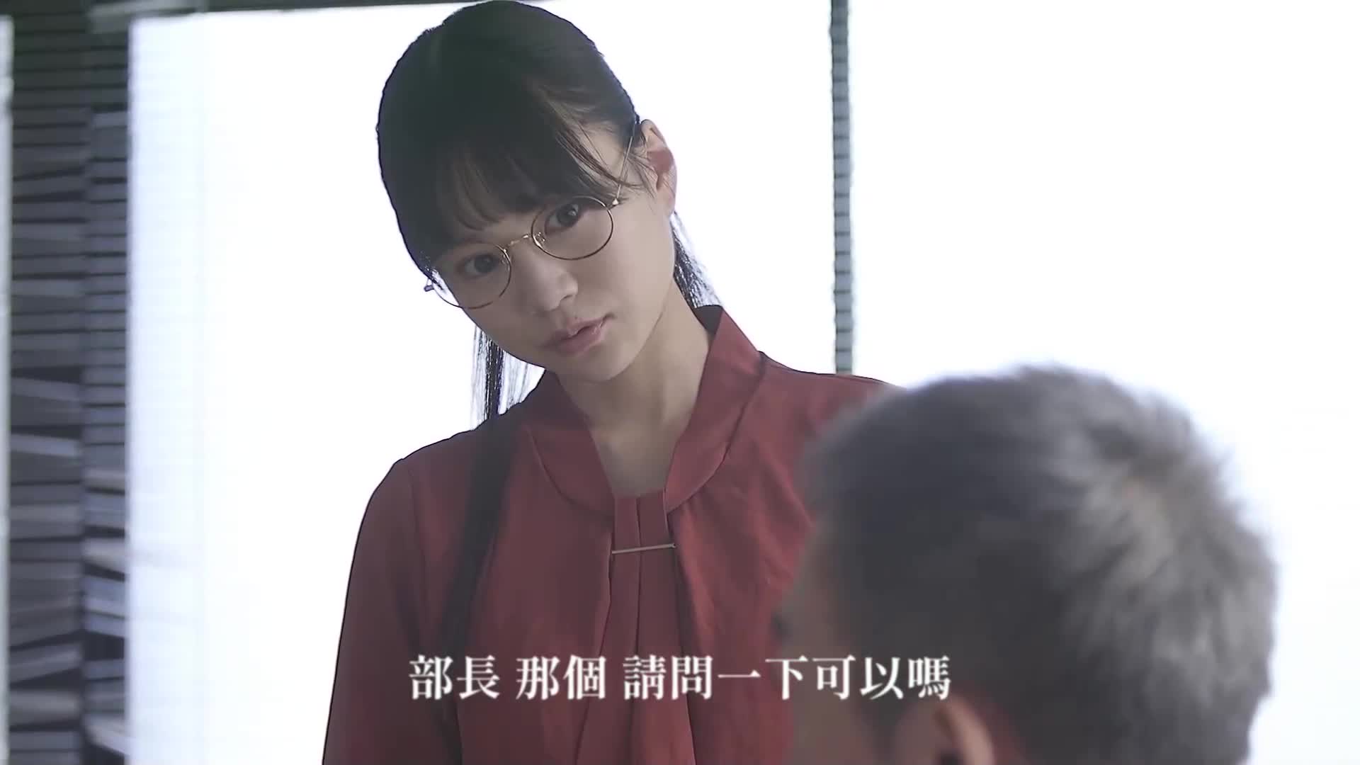 [AI解碼版]「你願意侵犯我嗎...」：地味又沉默寡言的巨乳事務員以我的不法行為作為誘使，引導強姦的抑制性中出肉便器-天宮花南 - AV大平台 - 中文字幕，成人影片，AV，國產，線上看