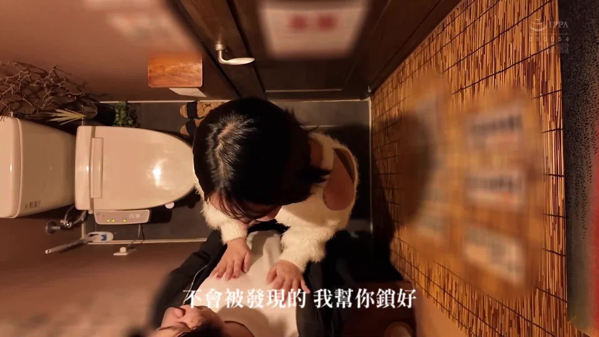 [AI解碼版]「等到回复告白前不和我在一起？」 一直喜歡的女孩被告白那天，我被大學女性朋友告白……為了忘記喜歡的人，如癡如醉地多次發生關係。音無鈴 - AV大平台 - 中文字幕，成人影片，AV，國產，線上看