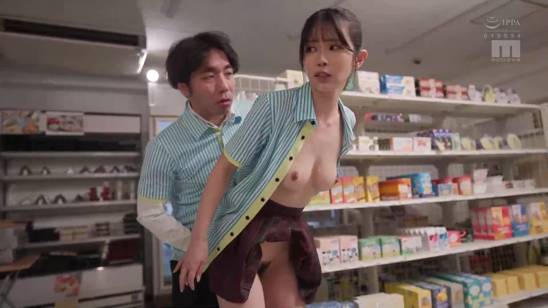 [AI解碼版]全裸羞恥調教兼職，被變態店長安排深夜班無胸罩巨乳無內褲接待，葵伊吹 - AV大平台 - 中文字幕，成人影片，AV，國產，線上看