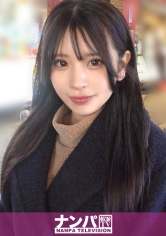 200GANA-3416小動物系巨乳女子過於色情！總是擁有多個性伴侶享受性愛，不需要言語的交涉！每次激烈抽插時，其搖曳的長髮和豐滿的胸部就像是藝術品一般！真正的軟派，首次拍攝。23歲… - AV大平台 - 中文字幕，成人影片，AV，國產，線上看