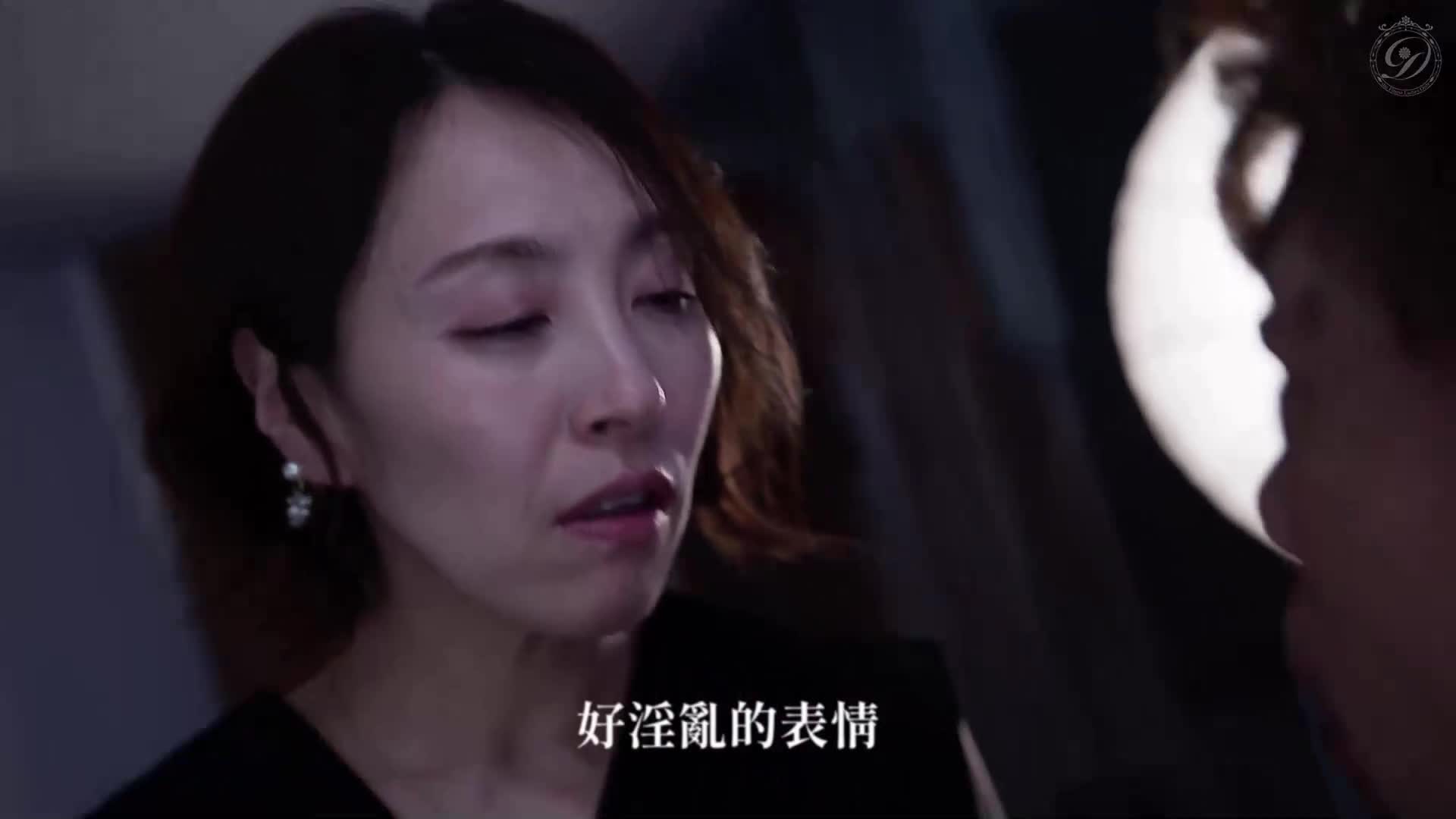 [AI解碼版]電擊復活 谷原希美 熟女的真心—。新生DAHLIA迎來極致魅力。 - AV大平台 - 中文字幕，成人影片，AV，國產，線上看