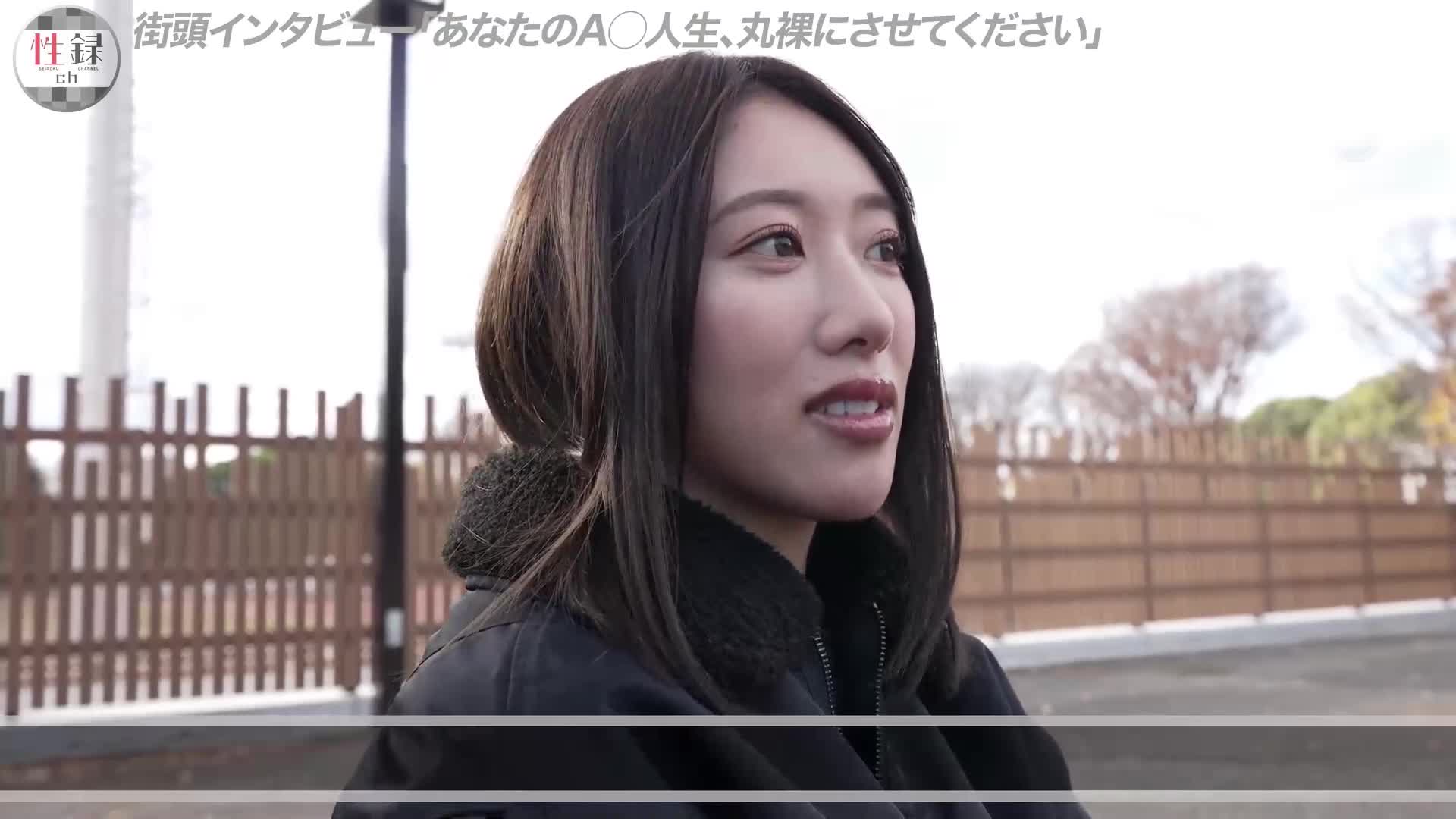 [AI解碼版]性錄＃006/竹內有紀/為了學習性愛而AV首秀/原本打算拍1-2部就退出，卻被公司發現/因特殊詐騙而損失大筆金錢…宣布復出/ 肉體派女優展現的真正性愛 - AV大平台 - 中文字幕，成人影片，AV，國產，線上看