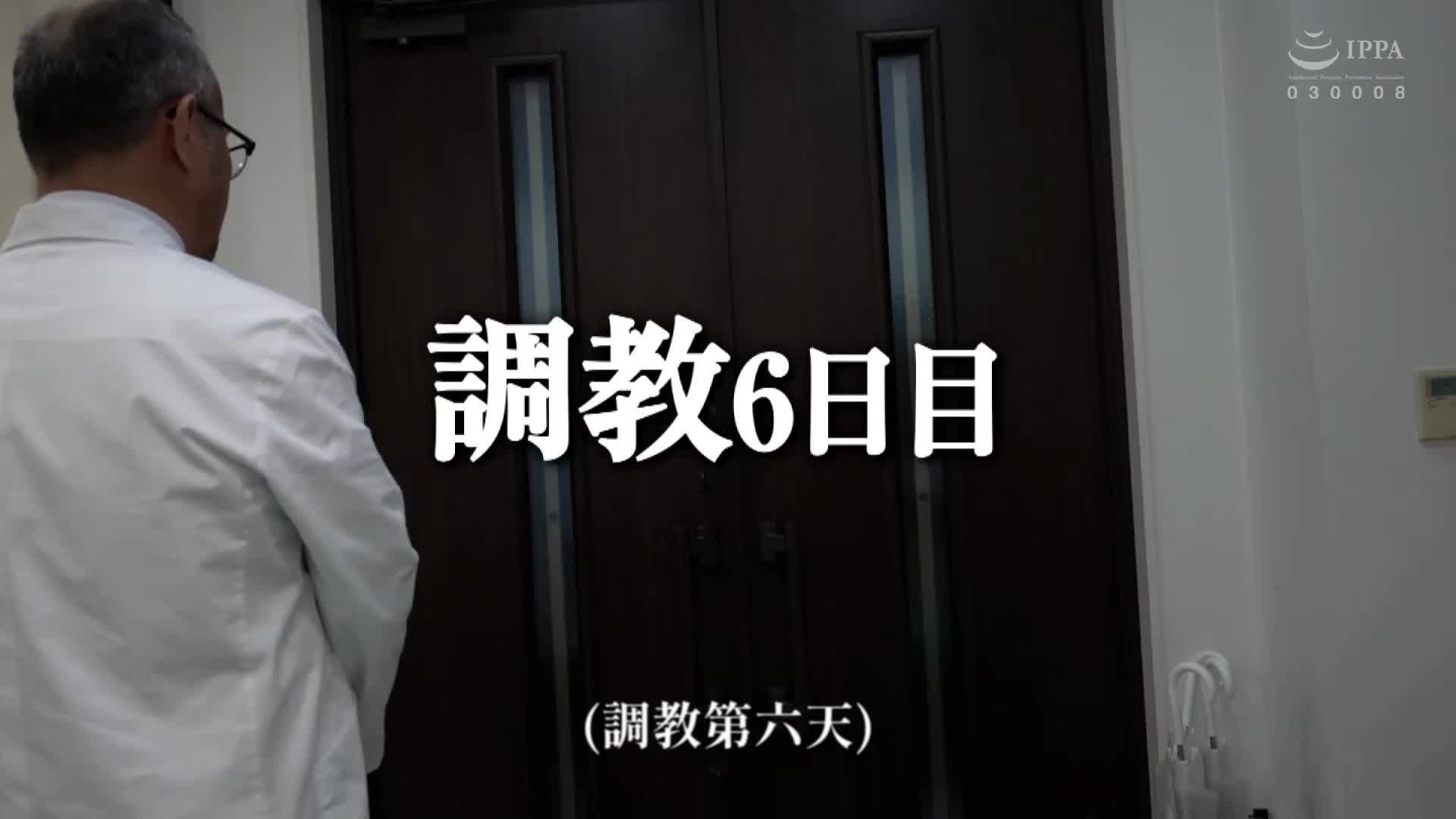[AI解碼版]收藏家 最愛的巨乳妻被邪惡醫生調教成性奴隸，蘆名穗香 - AV大平台 - 中文字幕，成人影片，AV，國產，線上看