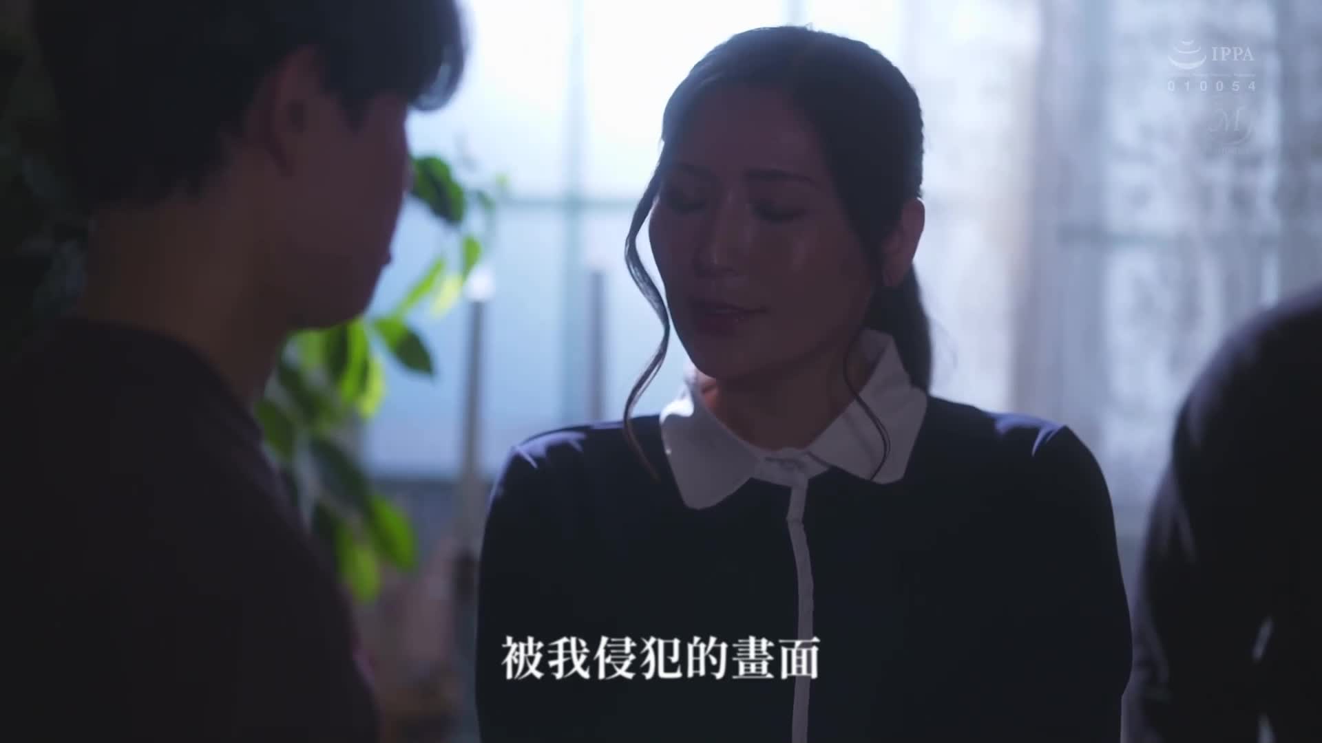 [AI解碼版]「什麼都告訴我吧…？」一個渾身是汗、性慾旺盛的管家，榨乾了我們兄弟倆的精力。椎名由奈 - AV大平台 - 中文字幕，成人影片，AV，國產，線上看