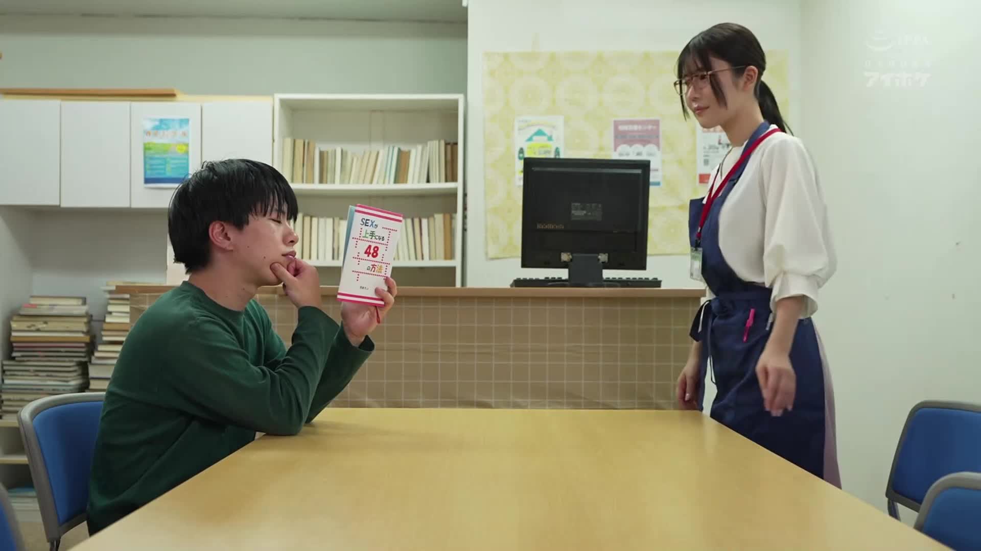 [AI解碼版]溫和沉默的地味圖書館員，脫掉身後的面具是纖瘦巨乳的淫蕩痴女 坂井美櫻 - AV大平台 - 中文字幕，成人影片，AV，國產，線上看