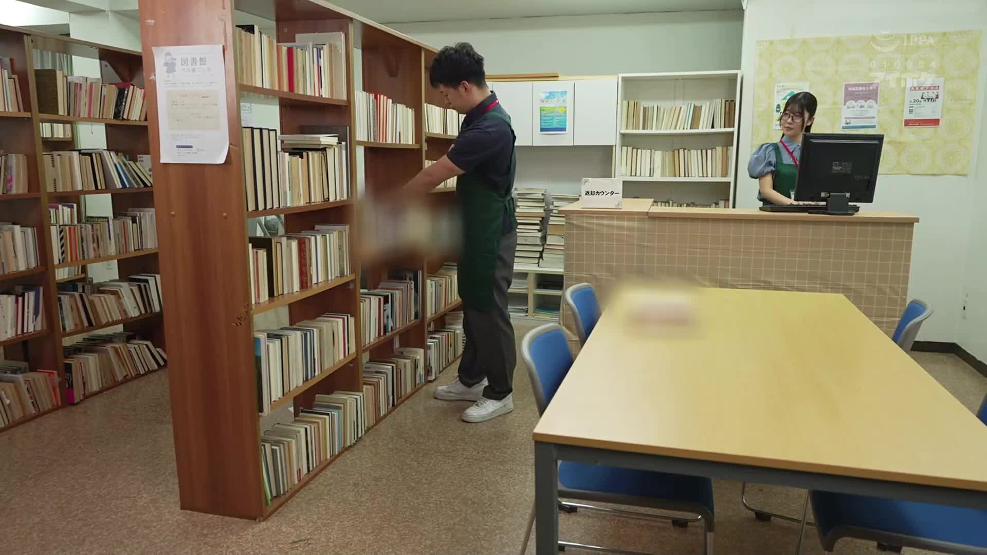 [AI解碼版]溫和沉默的地味圖書館員，脫掉身後的面具是纖瘦巨乳的淫蕩痴女 坂井美櫻 - AV大平台 - 中文字幕，成人影片，AV，國產，線上看