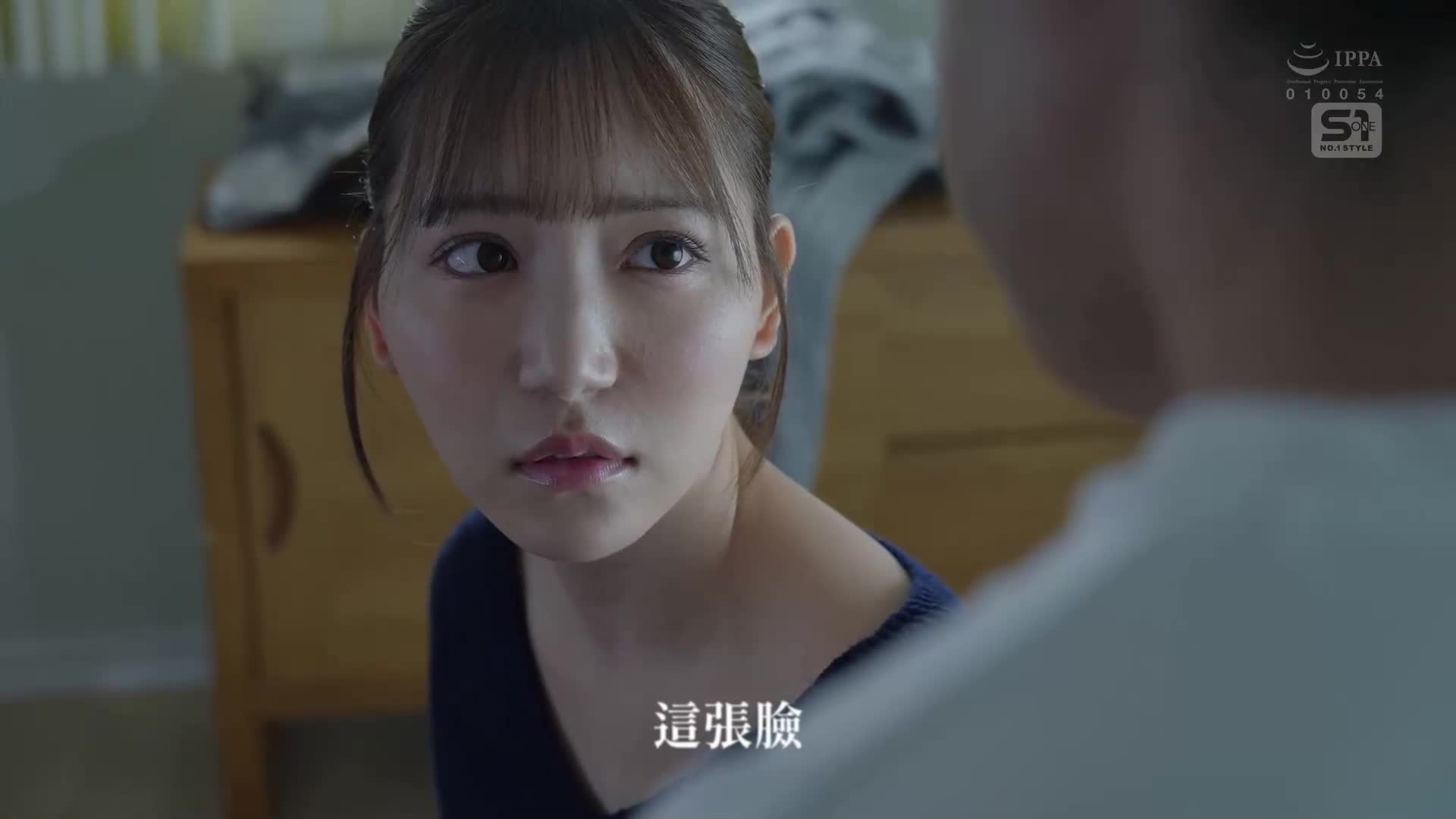 [AI解碼版]「哇，原來有這麼一個人。」 雖然對我來說存在感為零的處男底層兄弟比空氣還不起眼，但光是性慾似乎無故地非常強烈，所以就借你個私密處吧。 三田真鈴 - AV大平台 - 中文字幕，成人影片，AV，國產，線上看
