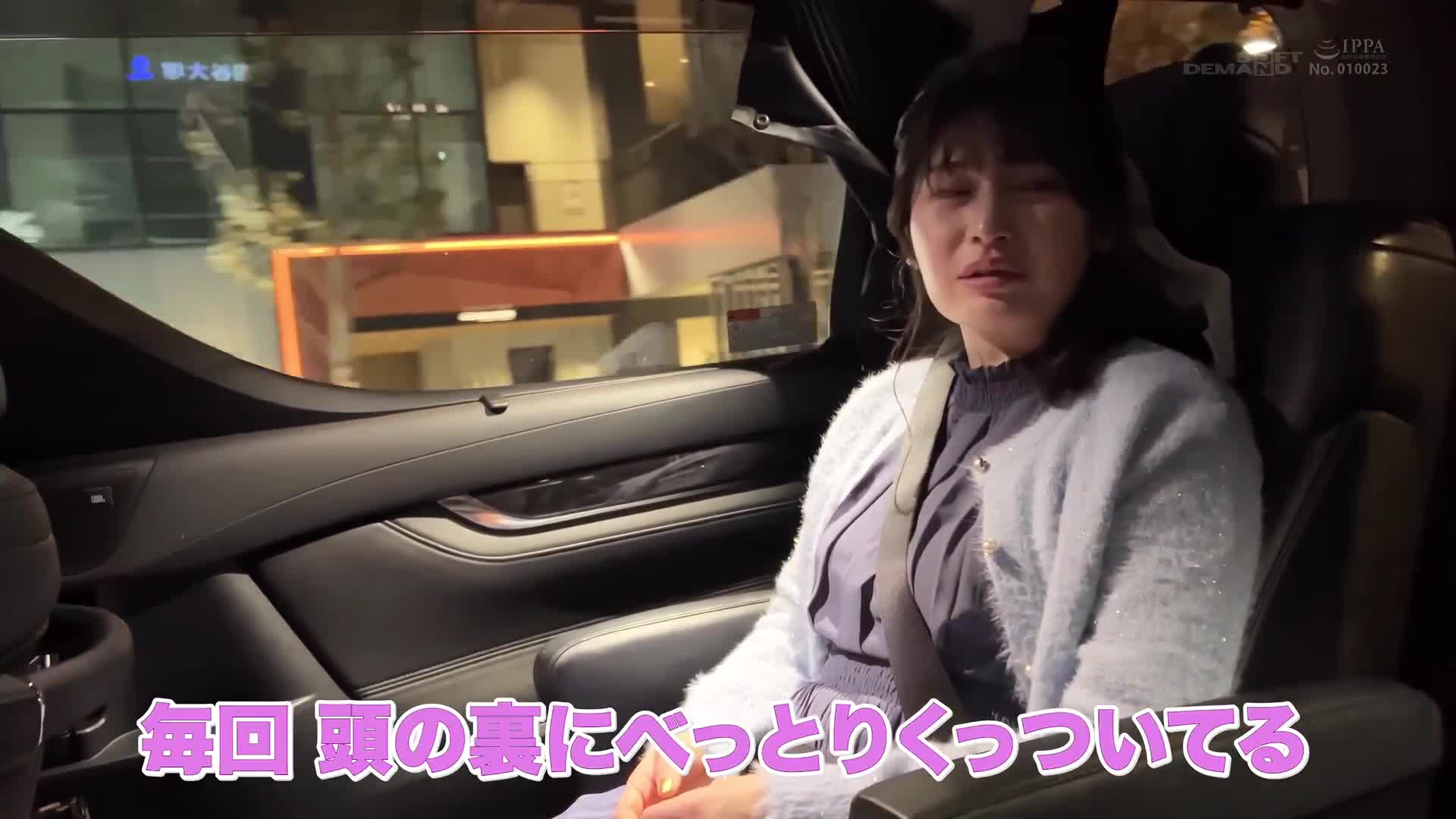 優梨舞奈 退休 9年的女演員生涯 全心投入向您呈現的最終篇章≪最後一局≫ - AV大平台 - 中文字幕，成人影片，AV，國產，線上看