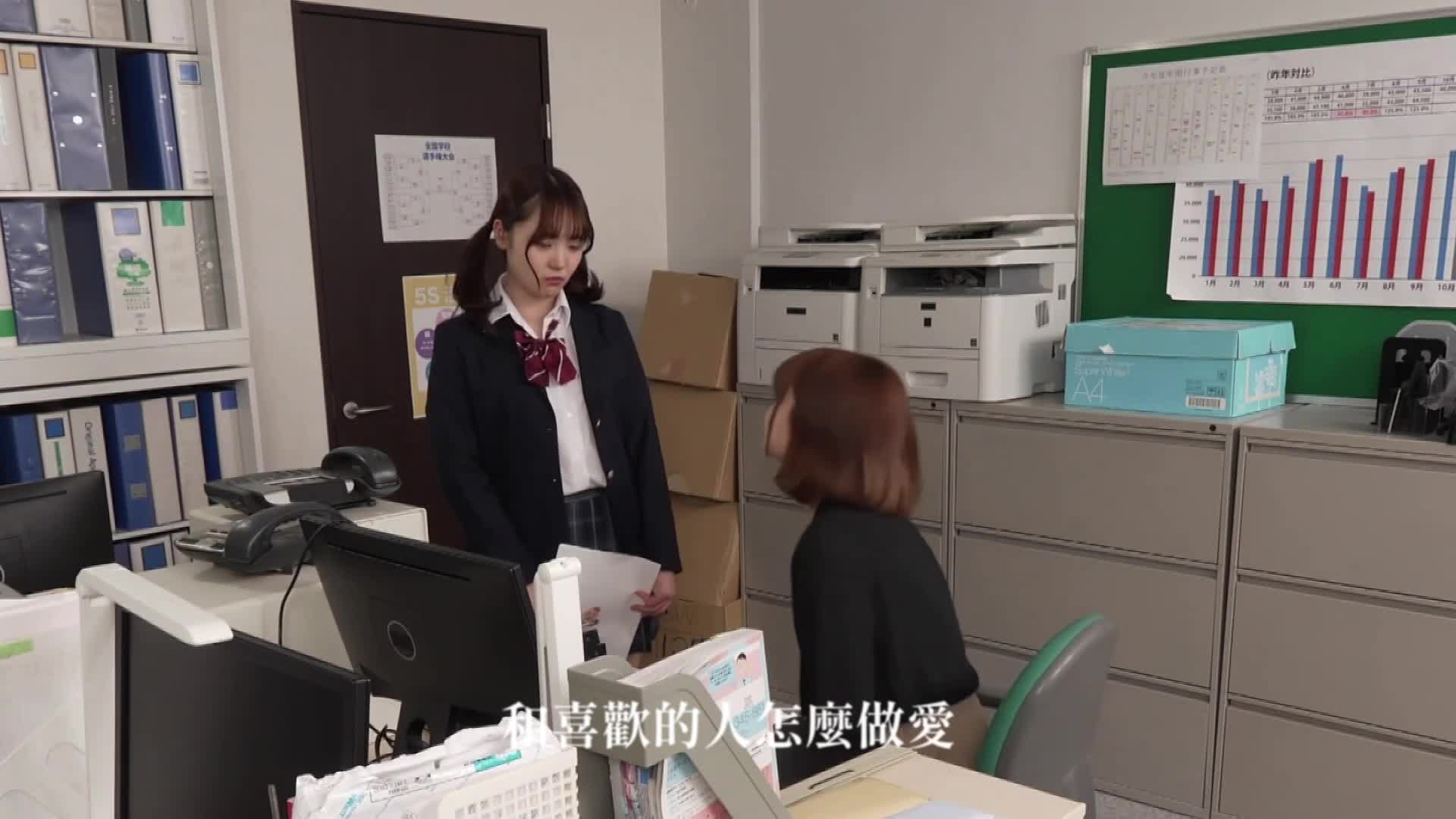[AI解碼版]Z世代健康教育！這裡有一堂最棒的課程，可以正大光明地觸摸可愛女生的身體！我們會深入探討身體結構、安全套的使用方法、LGBTQ、性取向和G點等與性行為相關的話題！女生們也會全力配合，一起練習戴安全套到勃起陰莖上！ - AV大平台 - 中文字幕，成人影片，AV，國產，線上看
