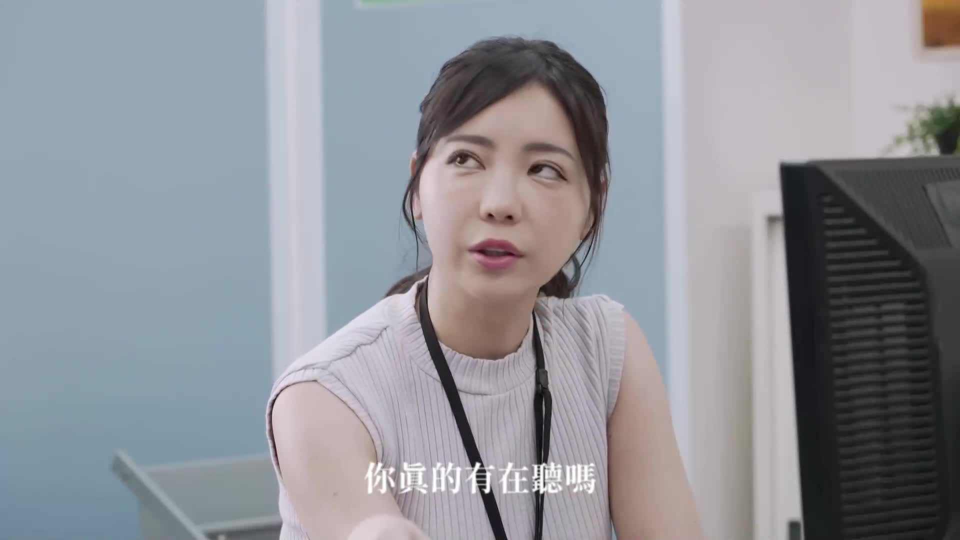 [AI解碼版]『其實心裡早就想要做愛了！※內心的聲音』就像色情漫畫一樣，性慾濃厚的真實心聲全部揭露！專門為欲求不滿的奧太太們設計的超色情心聲，盡收耳中！和貪婪的妻子們享受熱情的性愛！ - AV大平台 - 中文字幕，成人影片，AV，國產，線上看