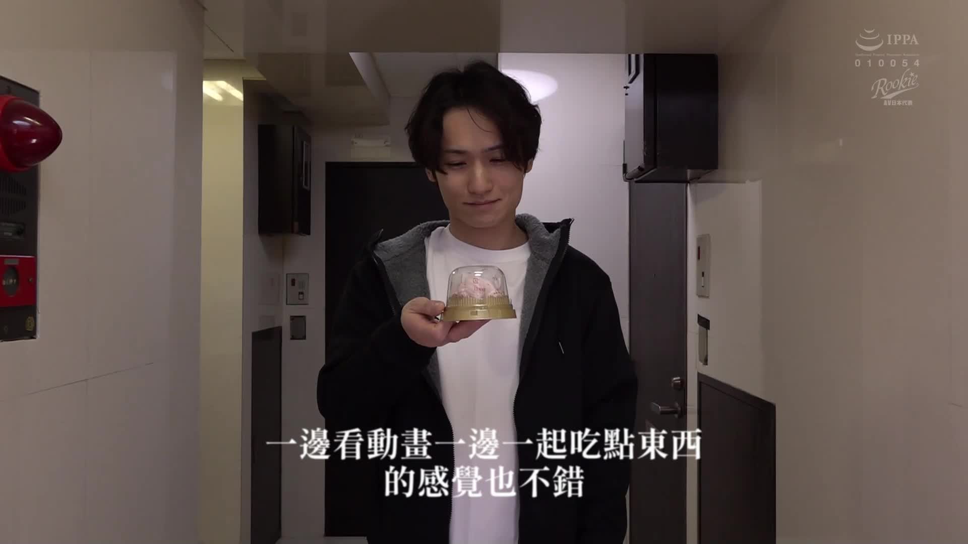 [AI解碼版]讓我留宿一晚吧，宅男 同時滿足宅男我對造型性愛的渴望，可以無限射精標記的性慾強烈的色情可愛女孩-胡桃櫻 - AV大平台 - 中文字幕，成人影片，AV，國產，線上看