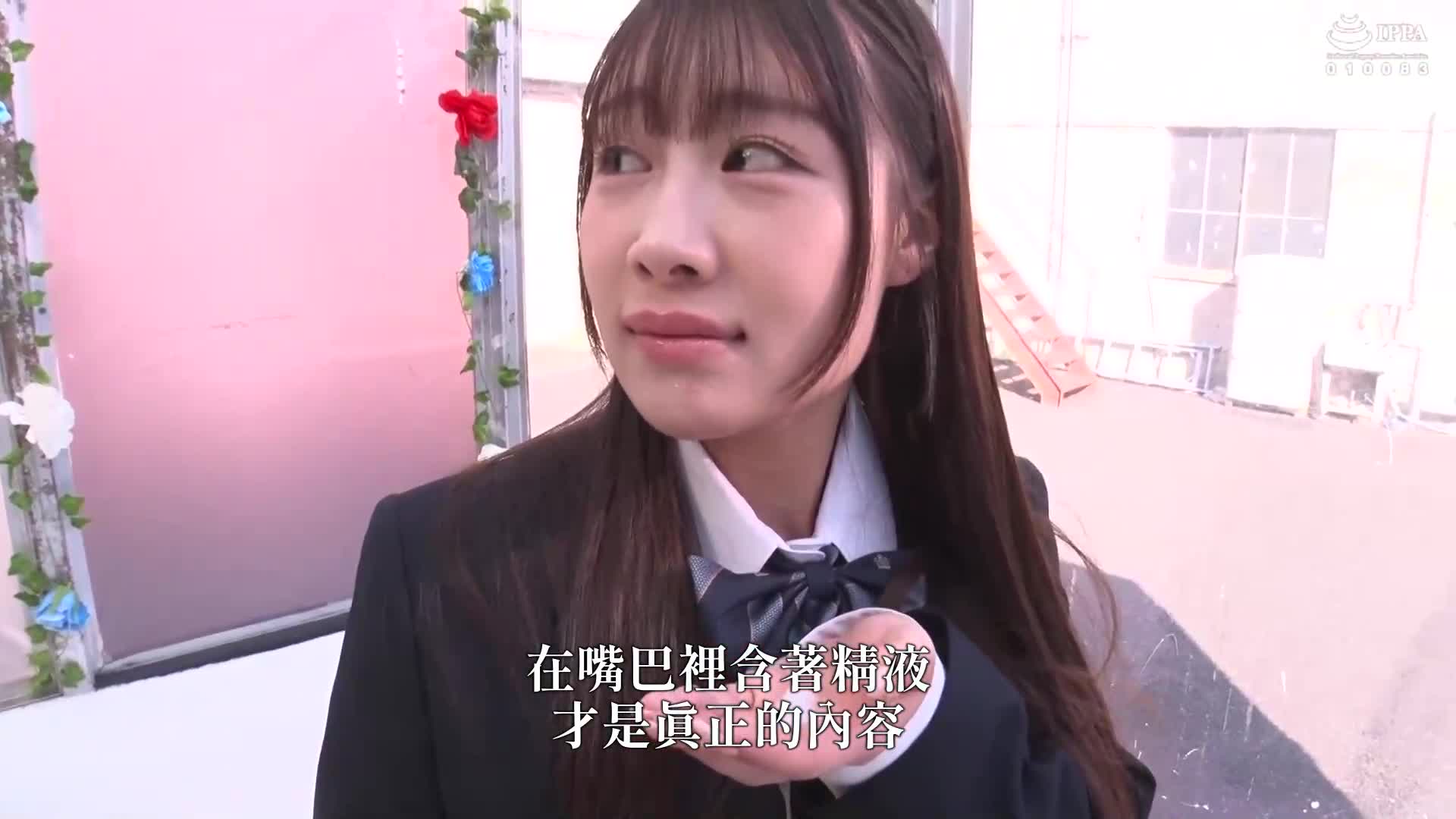 [VIP會員點播]揭示臉孔的MM列車 考生限定 魔法鏡面試！針對進入難關大學的女高中生進行深喉口交面試！自我介紹時因大量口內射精而無法言語！火辣面試將巨大陰莖插入火熱、嫩嫩的穴兒中，滿身精液的性行為！每個人都射在裡面的特別活動... - AV大平台 - 中文字幕，成人影片，AV，國產，線上看