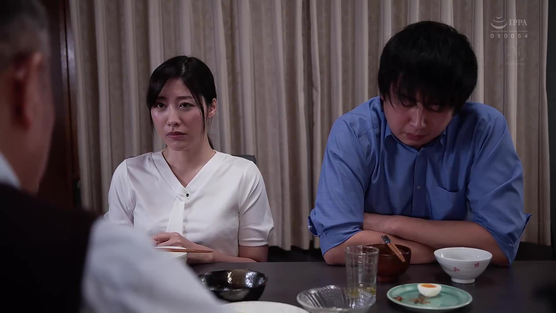 [AI解碼版]義父同居四年…我的懊悔深夜與他肉體交織，妙不可言的愛撫讓我迷失自我。春原未來。 - AV大平台 - 中文字幕，成人影片，AV，國產，線上看