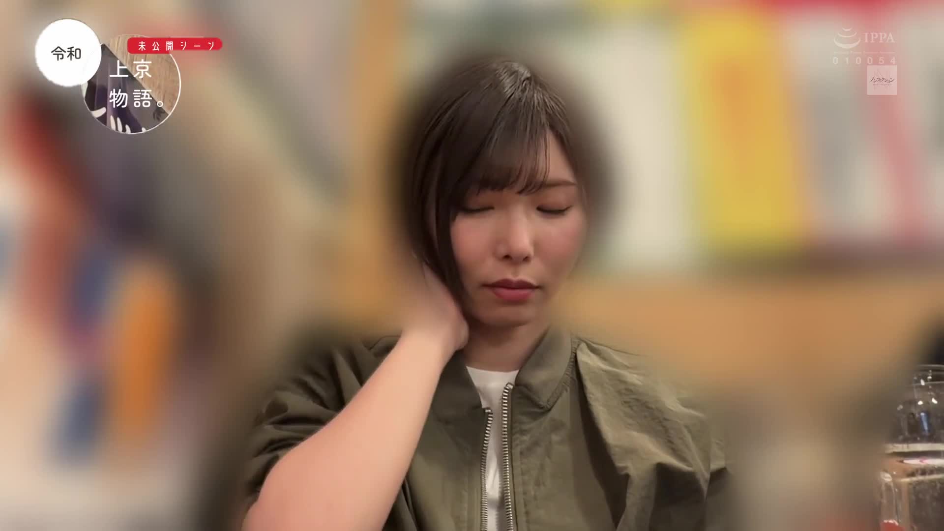 鄉下來京：摯友相求的攝影師志向男孩氣女孩在城市中迷失自我，沉溺於性愛的密切紀錄影片。 - AV大平台 - 中文字幕，成人影片，AV，國產，線上看