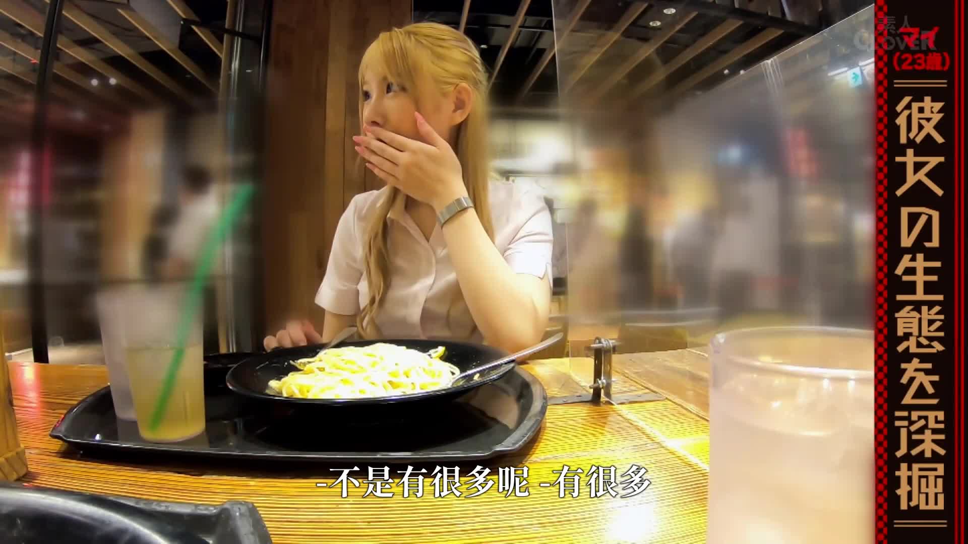 [AI解碼版]【全部吞下五發緊實精液】「可以喝掉嗎...？」愛喝精液到一滴不剩！美麗纖腰美巨乳的超變態丸之內OL登場！！穿著絲襪對龜頭進行刺激、騎乘位磨擦&amp;快速手淫使精液噴射...【色情旗幟已揚起，第035號】 - AV大平台 - 中文字幕，成人影片，AV，國產，線上看