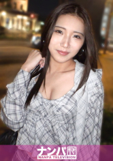 200GANA-3454神神神體和濁點的嘆息聲魅力滿點【24歲的真理】 每次插入都讓胸部晃動！ 喘息聲越來越沉重，快要爆炸了！？真的很輕浮，初次拍攝。2345 - AV大平台 - 中文字幕，成人影片，AV，國產，線上看