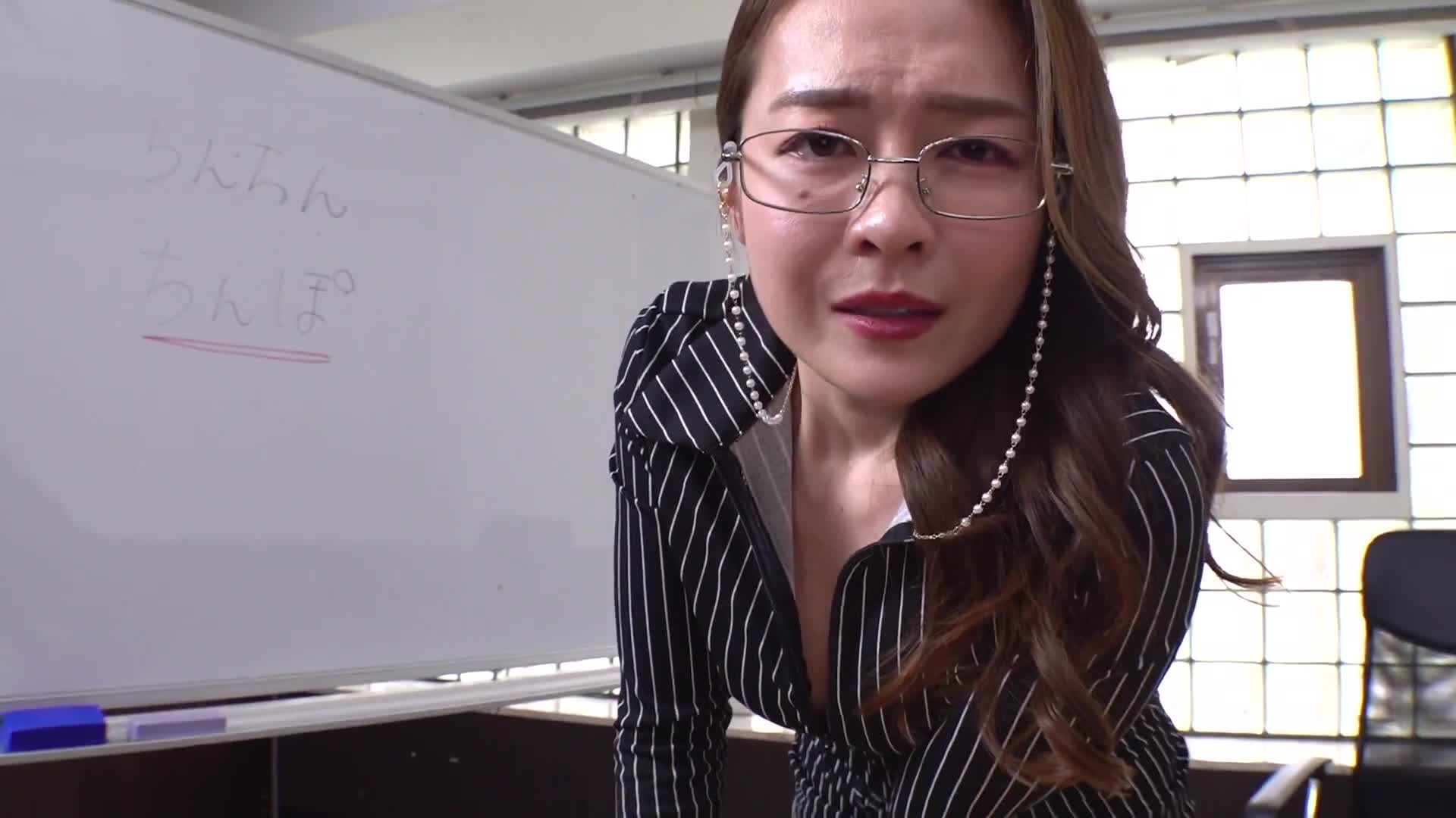 高學歷淫語痴女 耳朵被侵犯 腦袋被融化的魔性教授 藤環奈 - AV大平台 - 中文字幕，成人影片，AV，國產，線上看