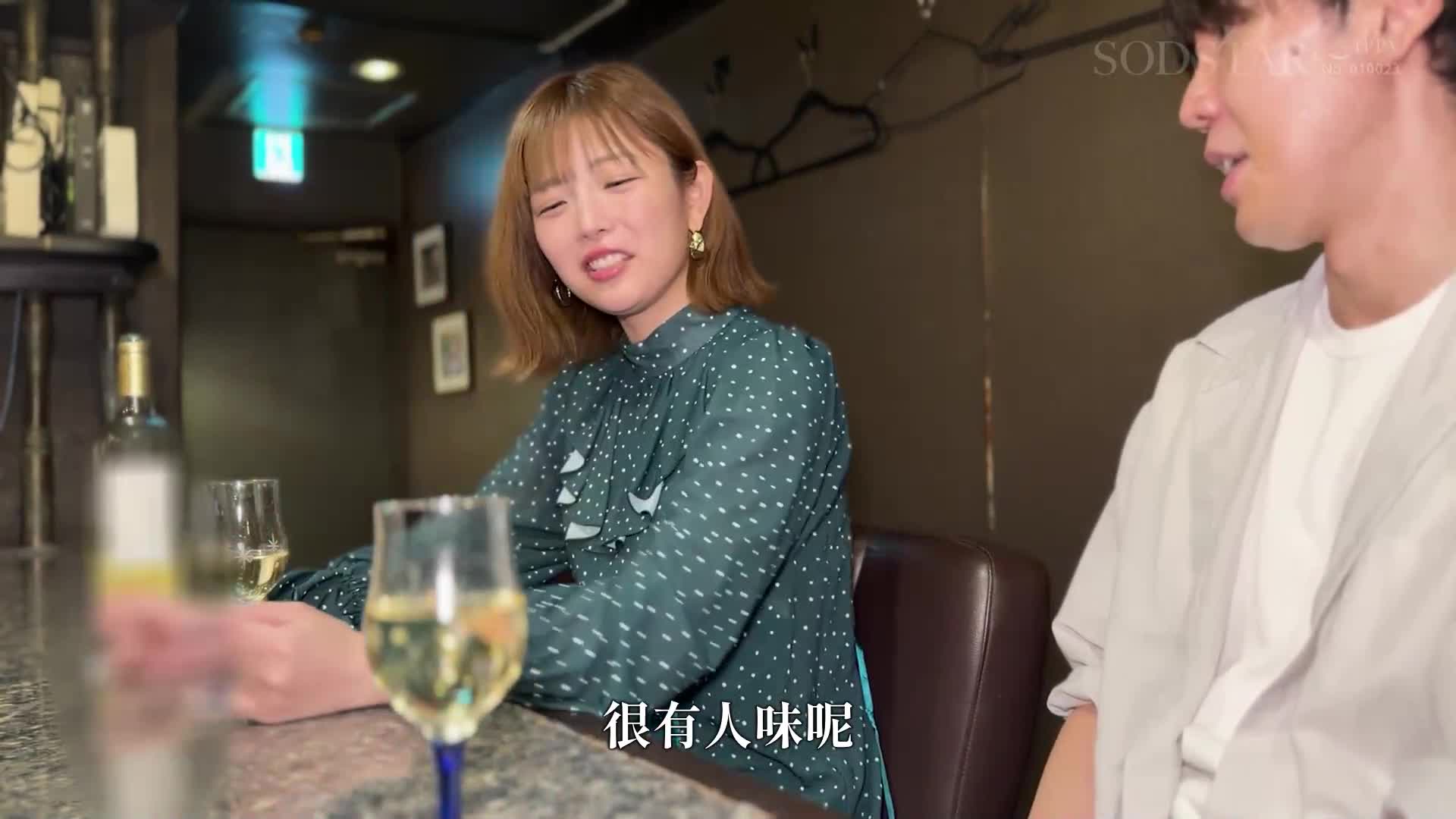 [AI解碼版]求欲之女沒有保留地展現性慾…喝酒笑得開心盡情放縱的紗倉真菜在本能驅使下盡情享受生動的私密交配 - AV大平台 - 中文字幕，成人影片，AV，國產，線上看