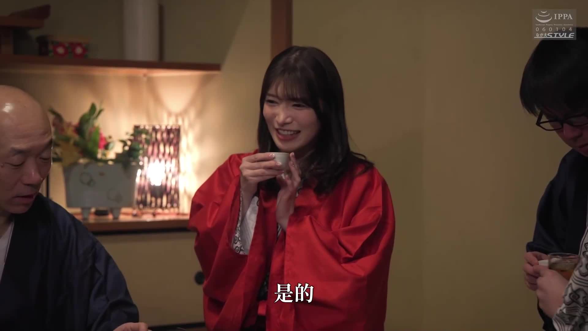 [AI解碼版]超屈辱！！ 成為社員旅行中所有人的玩具的妻子7 RUU - AV大平台 - 中文字幕，成人影片，AV，國產，線上看