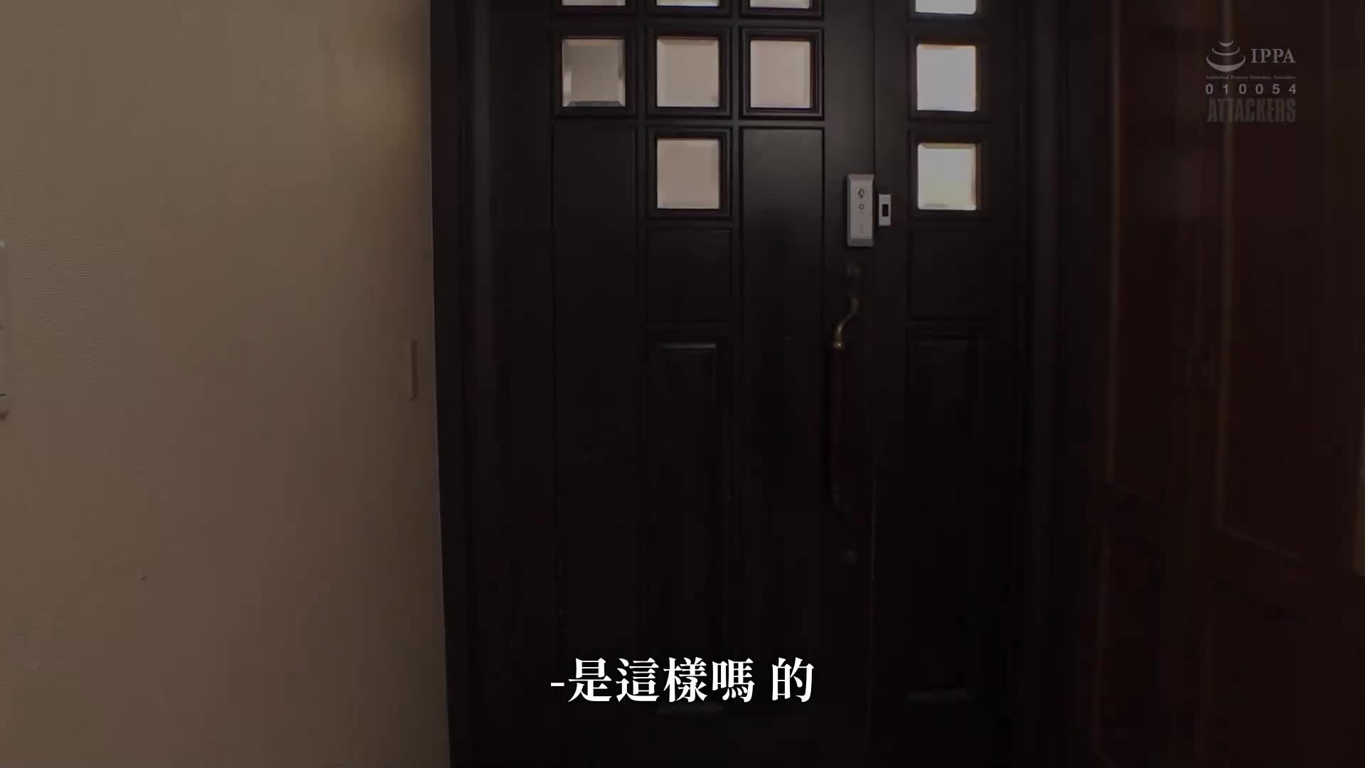 [AI解碼版]我被不自覺的家庭教師勾引，而在巨乳誘惑下射精了。梓光莉 - AV大平台 - 中文字幕，成人影片，AV，國產，線上看