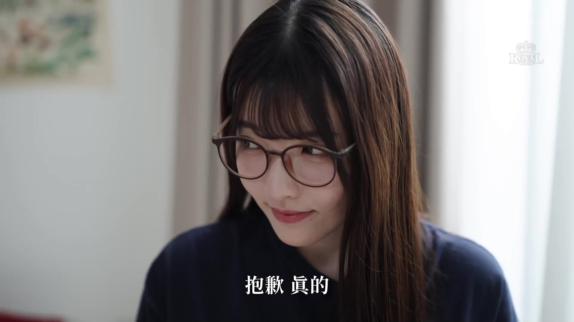 [AI解碼版]王者遊戲中與隱藏淫蕩的地味巨乳急速接近，一夜二日愛意滿滿的內射性愛。彩月七緒。 - AV大平台 - 中文字幕，成人影片，AV，國產，線上看